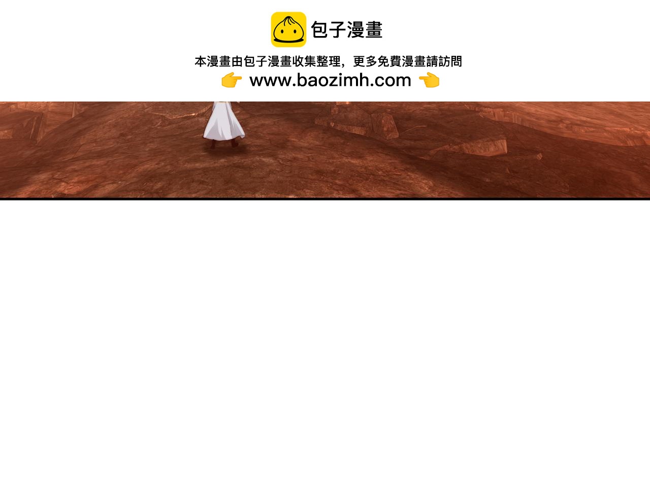 136、石家的复仇(1/3)-第136话