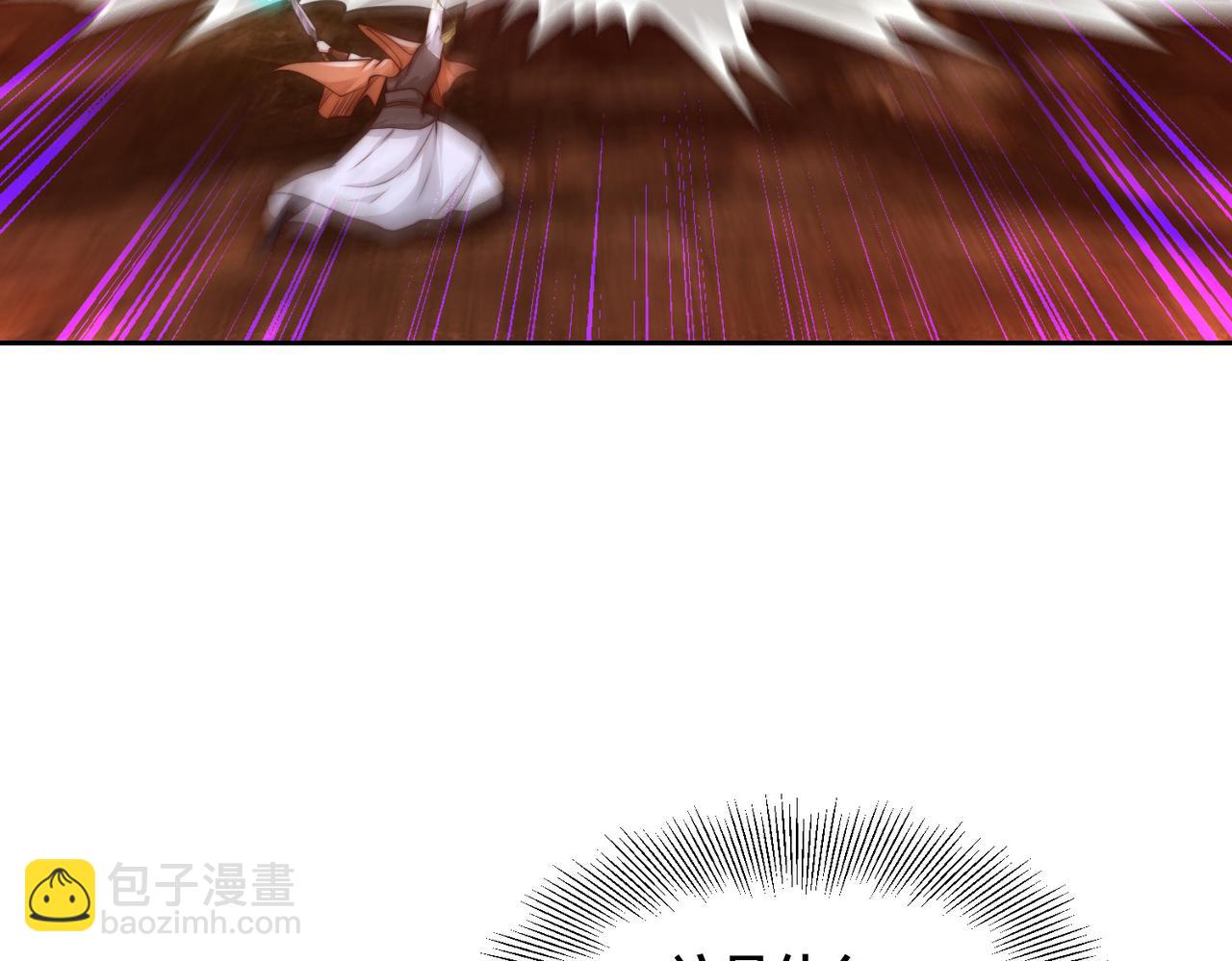 136、石家的复仇(1/3)-第136话