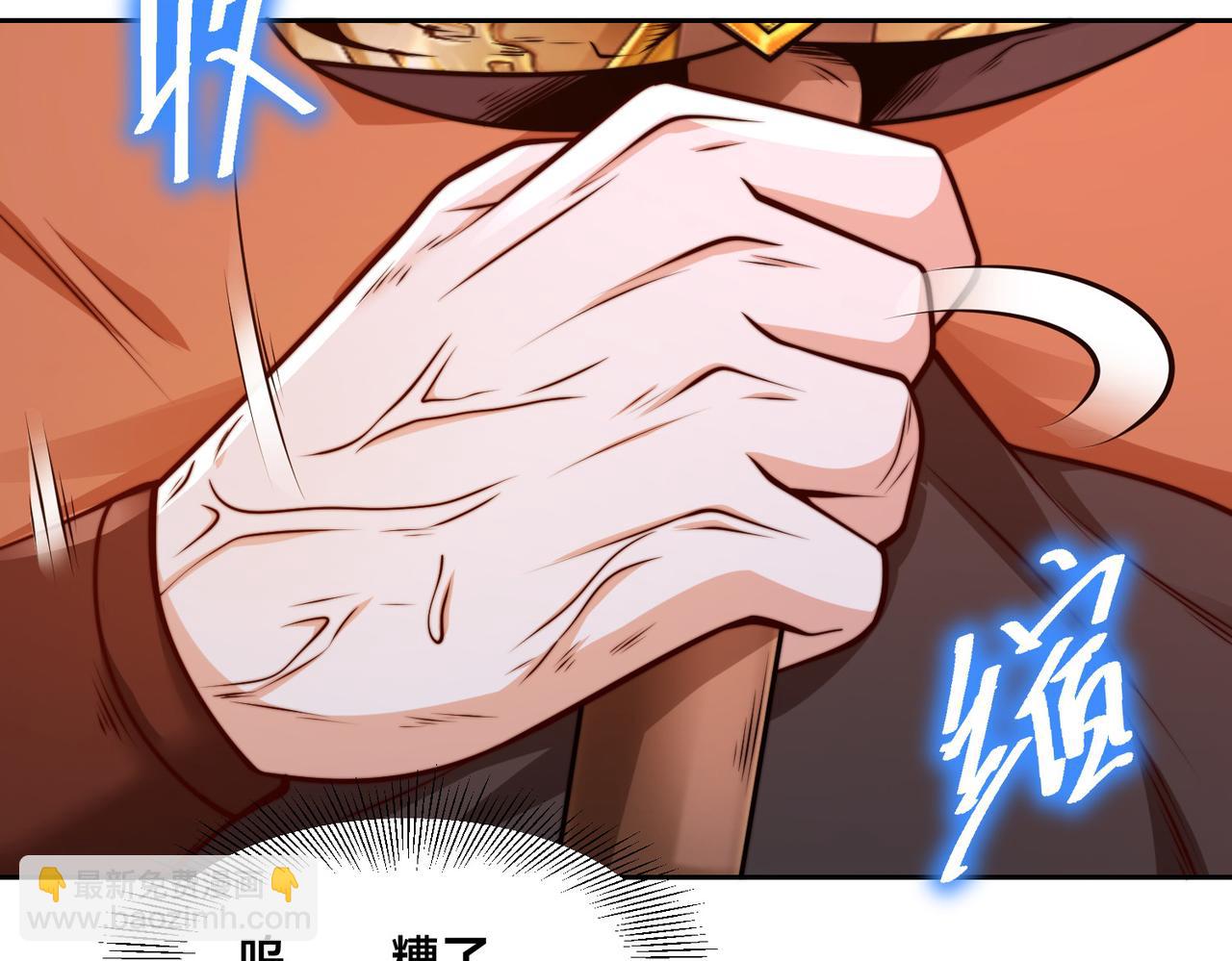 136、石家的复仇(1/3)-第136话