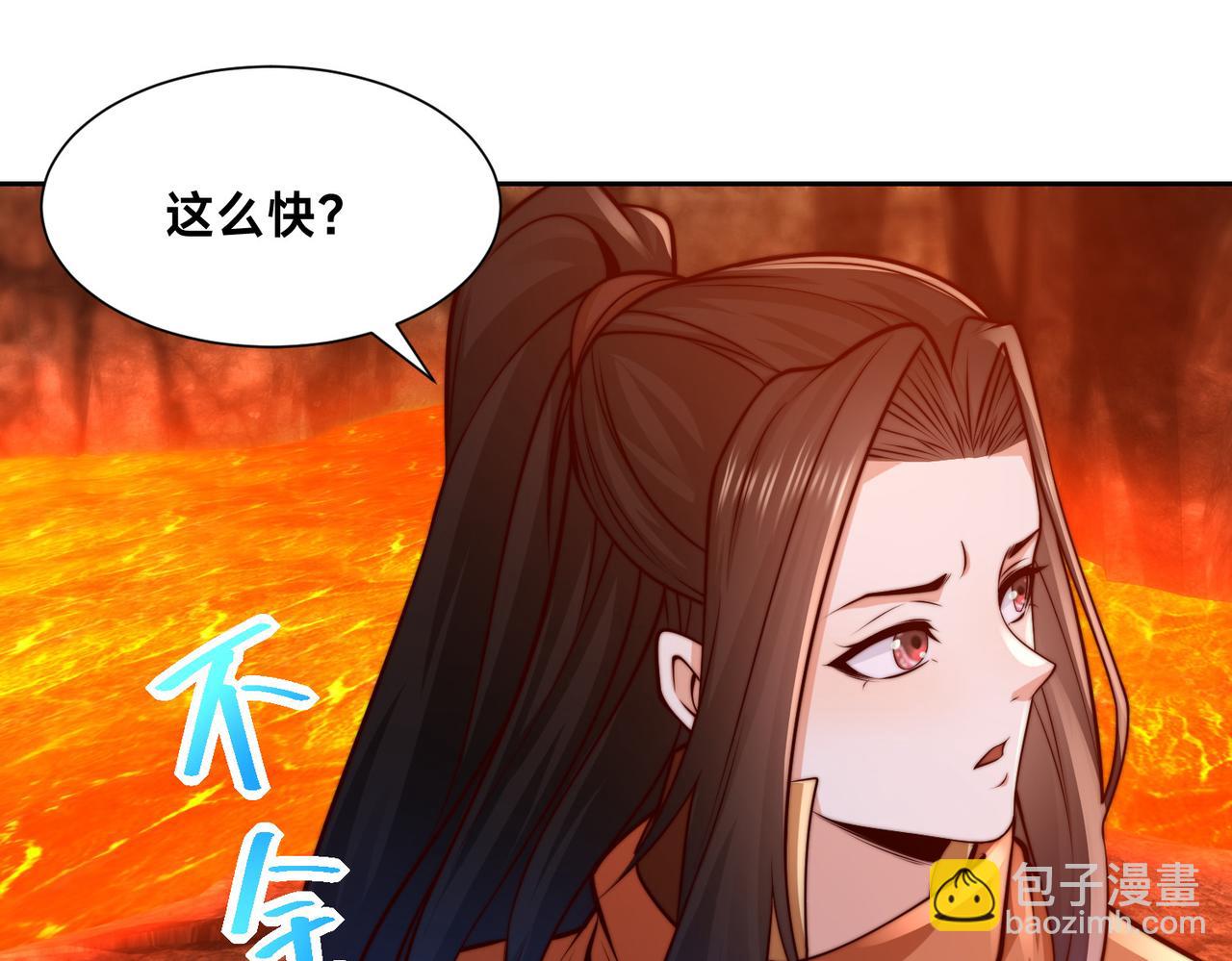 136、石家的复仇(1/3)-第136话