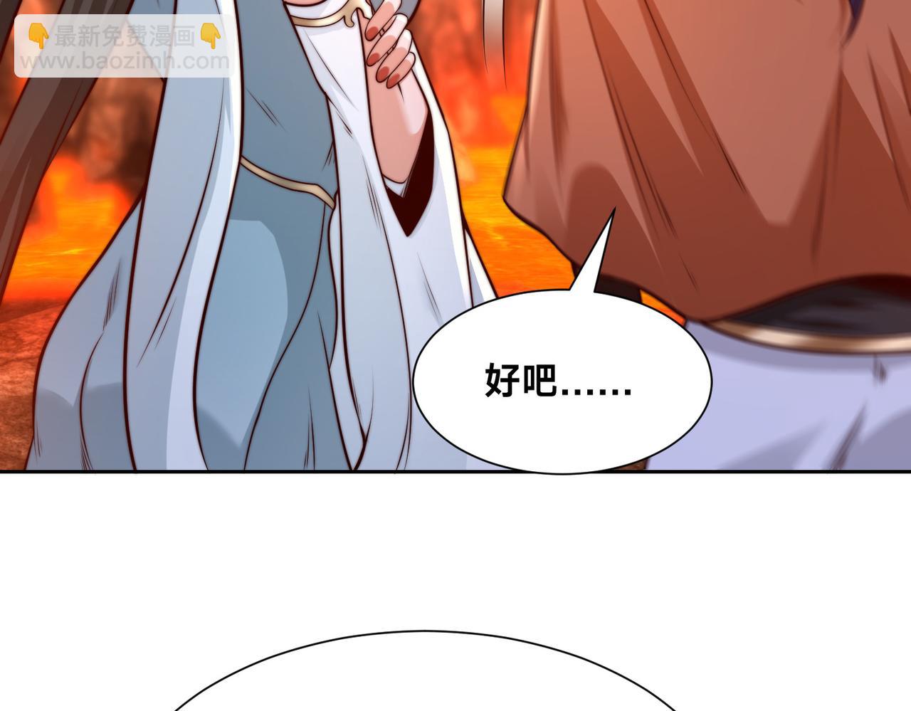 136、石家的复仇(1/3)-第136话