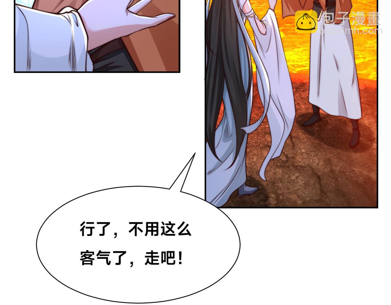 136、石家的复仇(1/3)-第136话