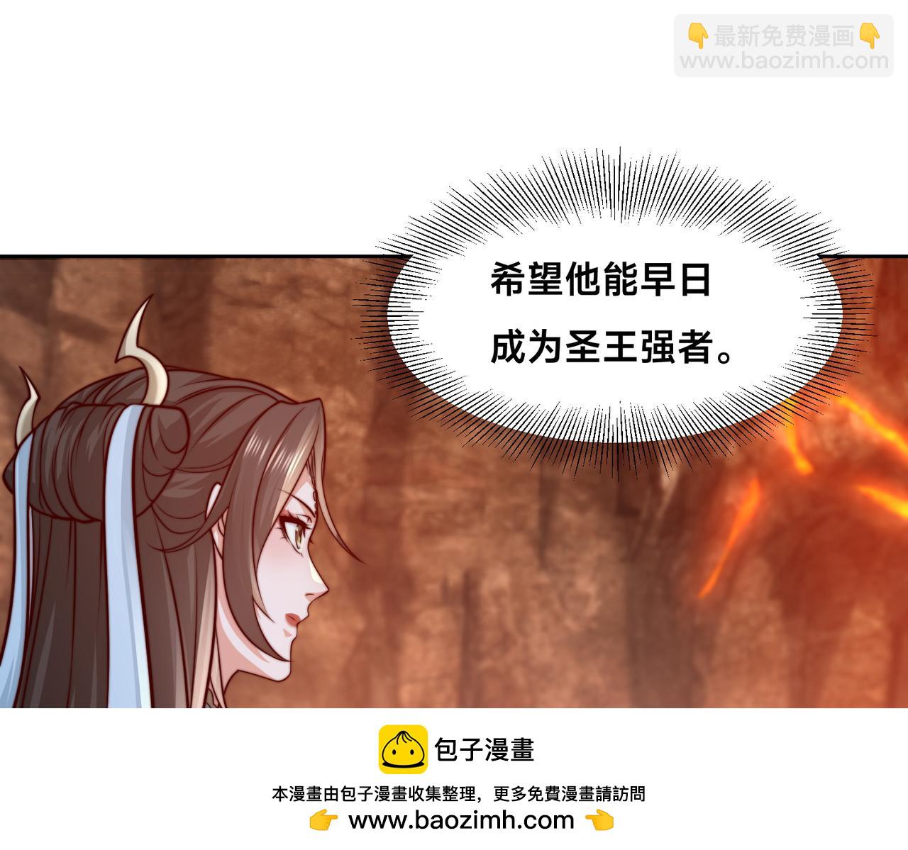 136、石家的复仇(1/3)-第136话