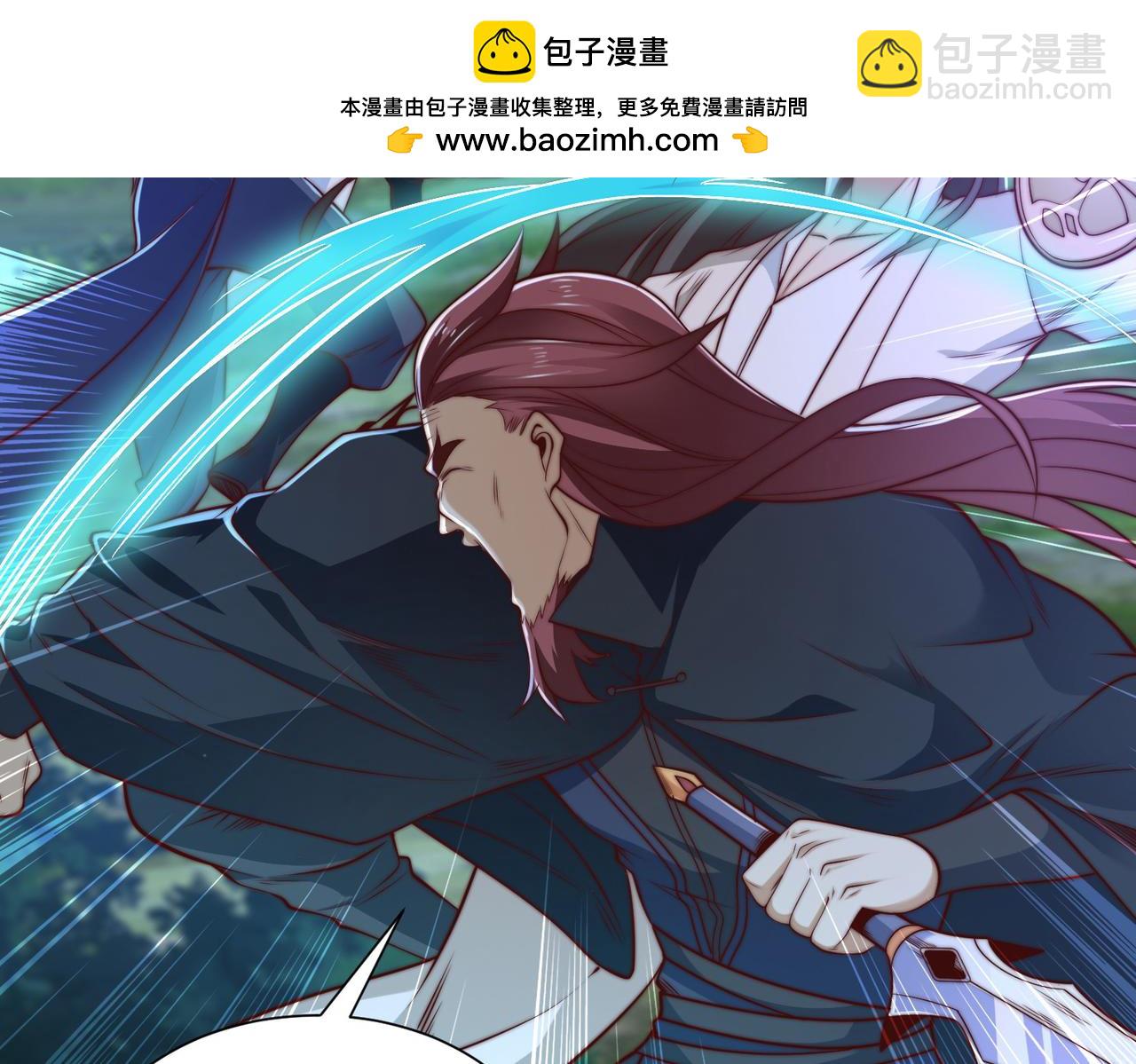 138、圣阶战技的威力-第138话