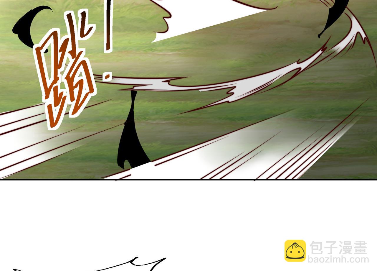 140、六阶魔兽(1/3)-第140话