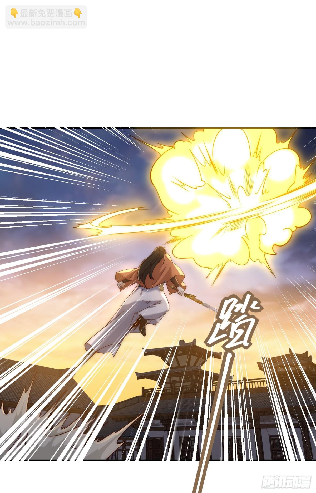 142、重伤天空圣师-第142话
