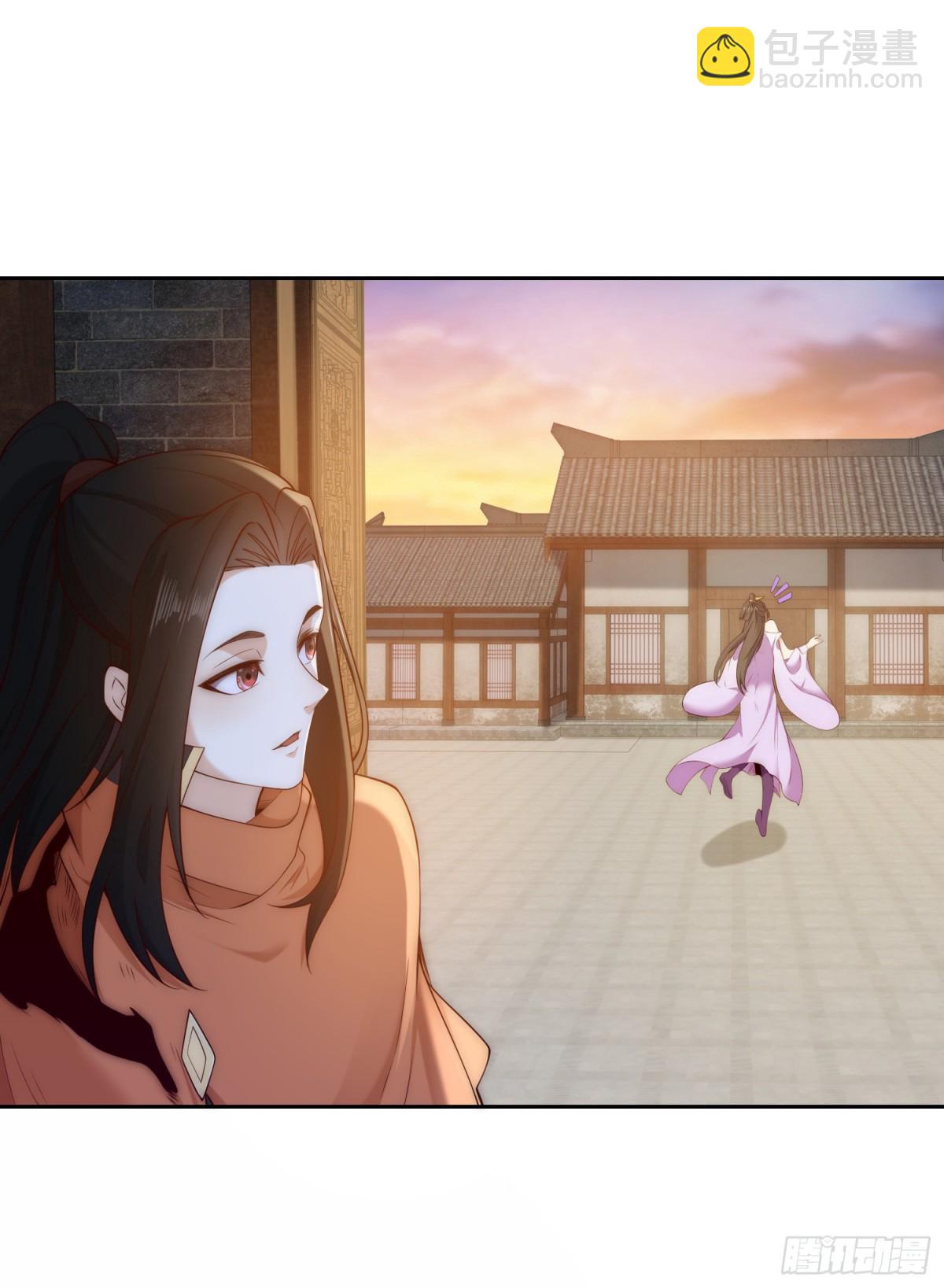 142、重伤天空圣师-第142话