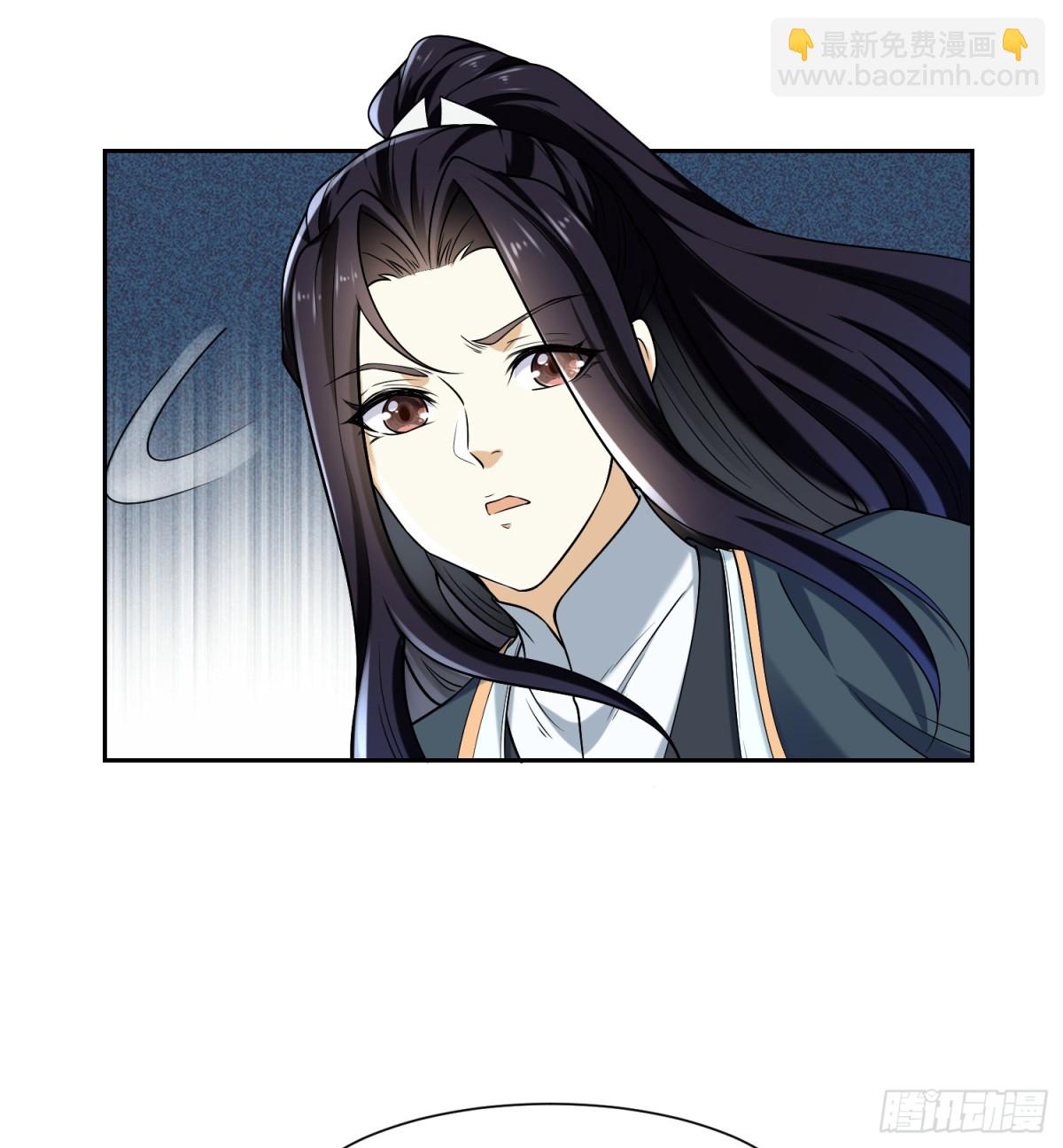 144、袭杀！-第144话