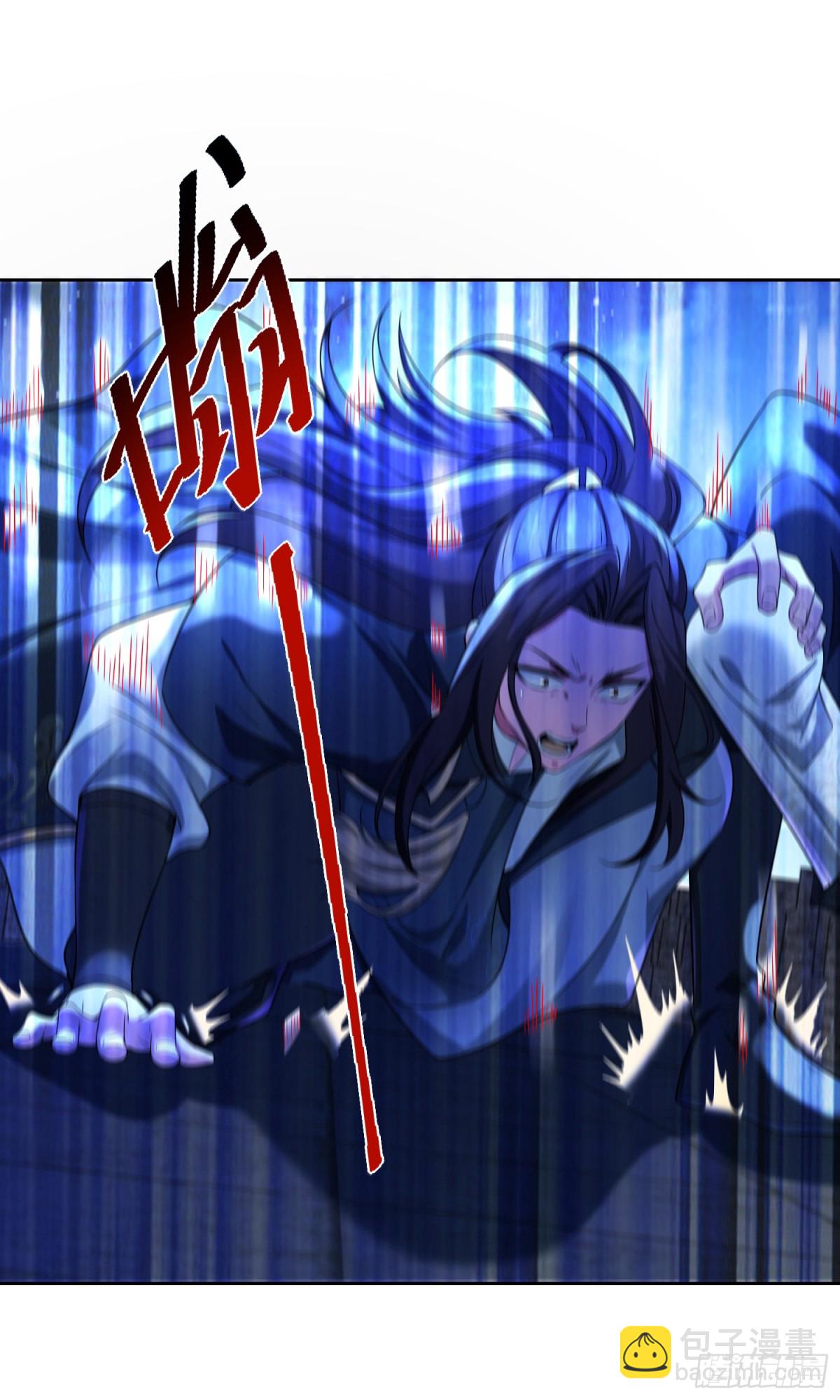 144、袭杀！-第144话