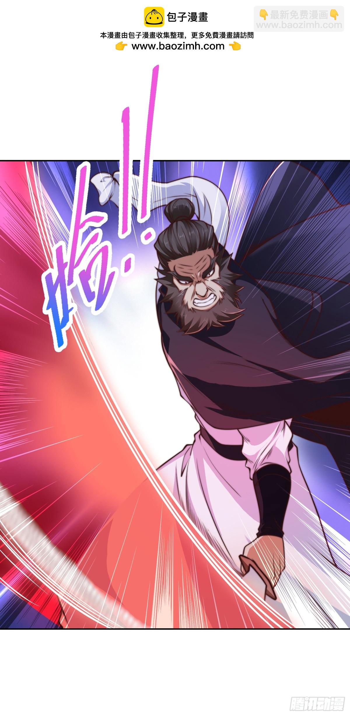 146、圣阶战技！-第146话