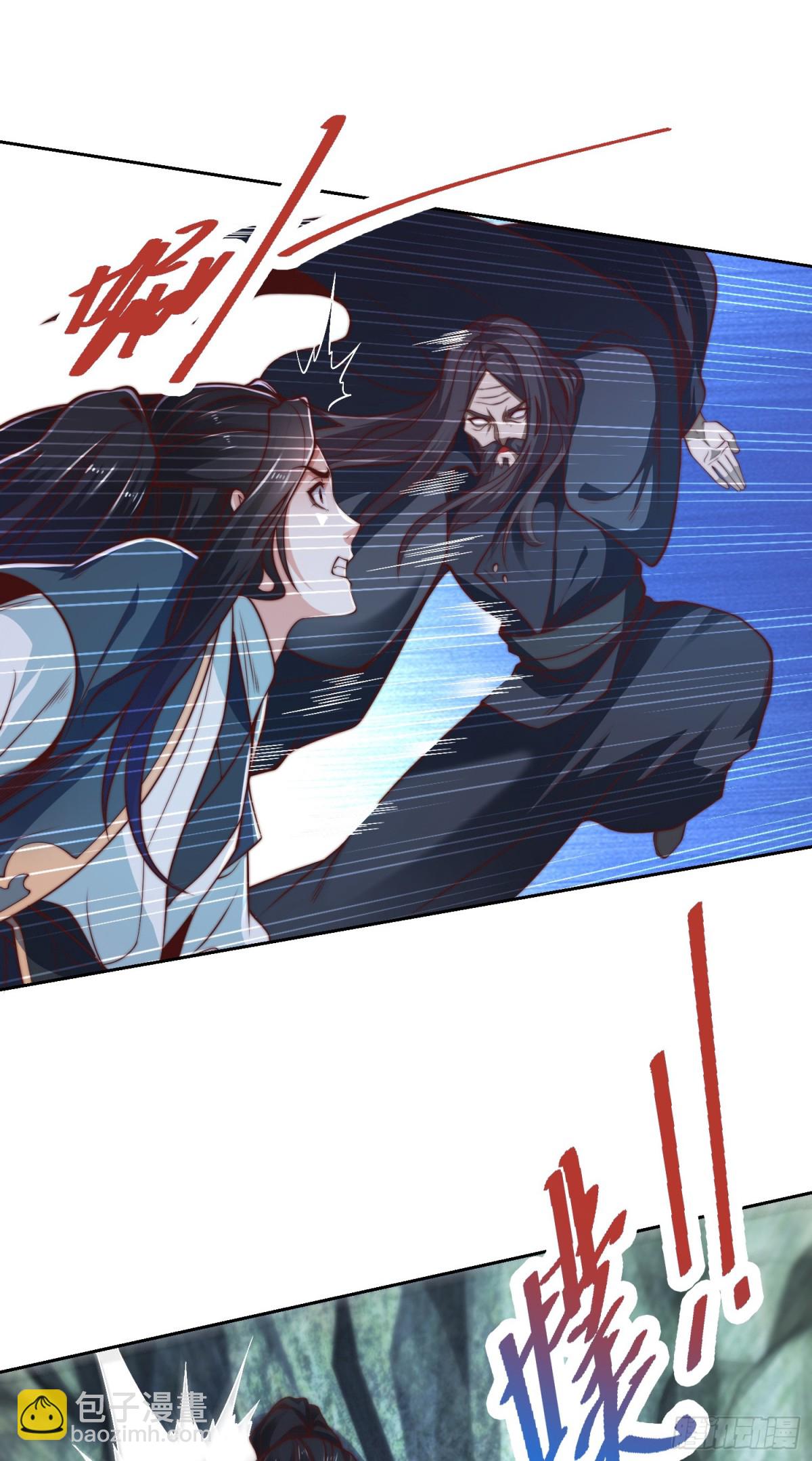 146、圣阶战技！-第146话