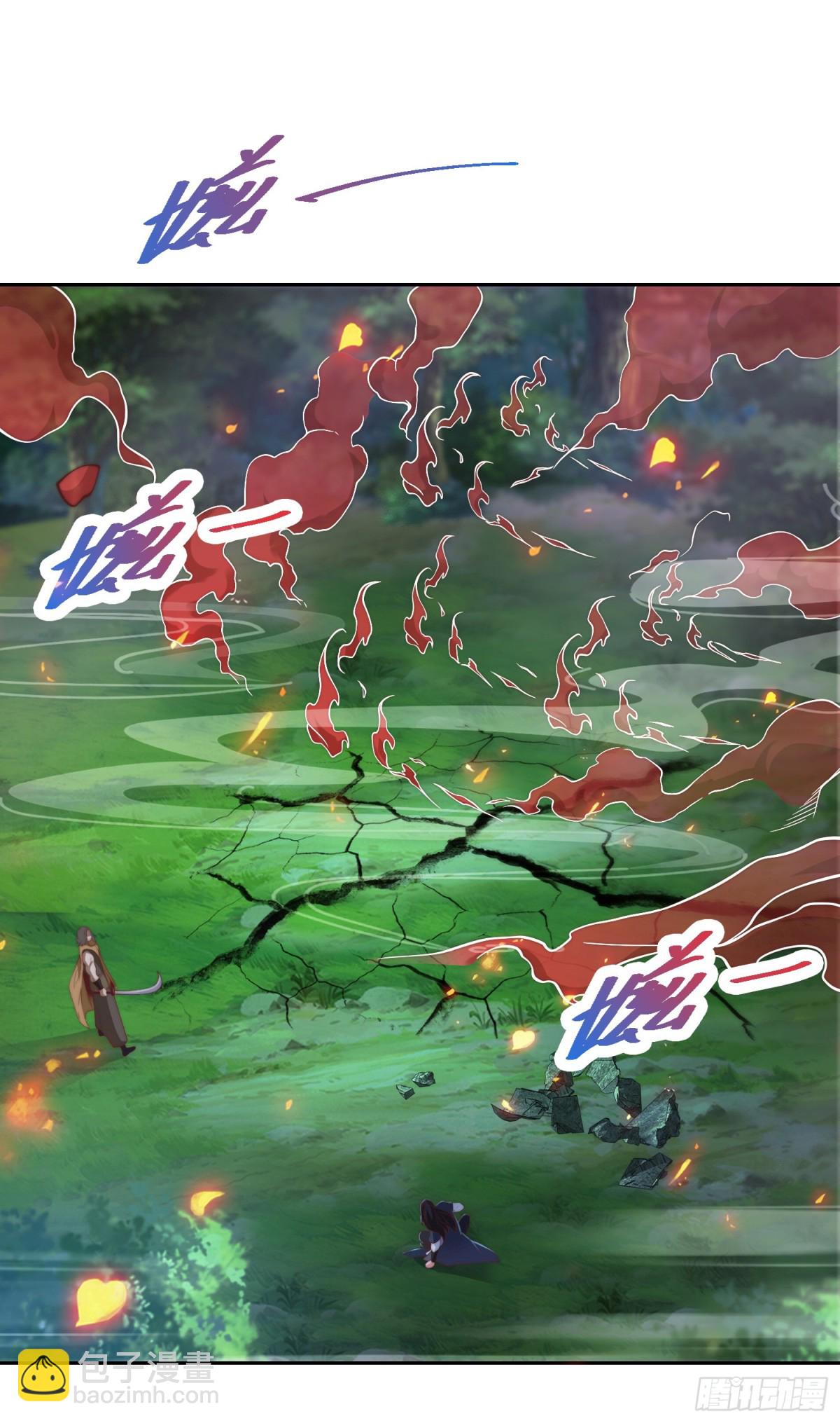 146、圣阶战技！-第146话