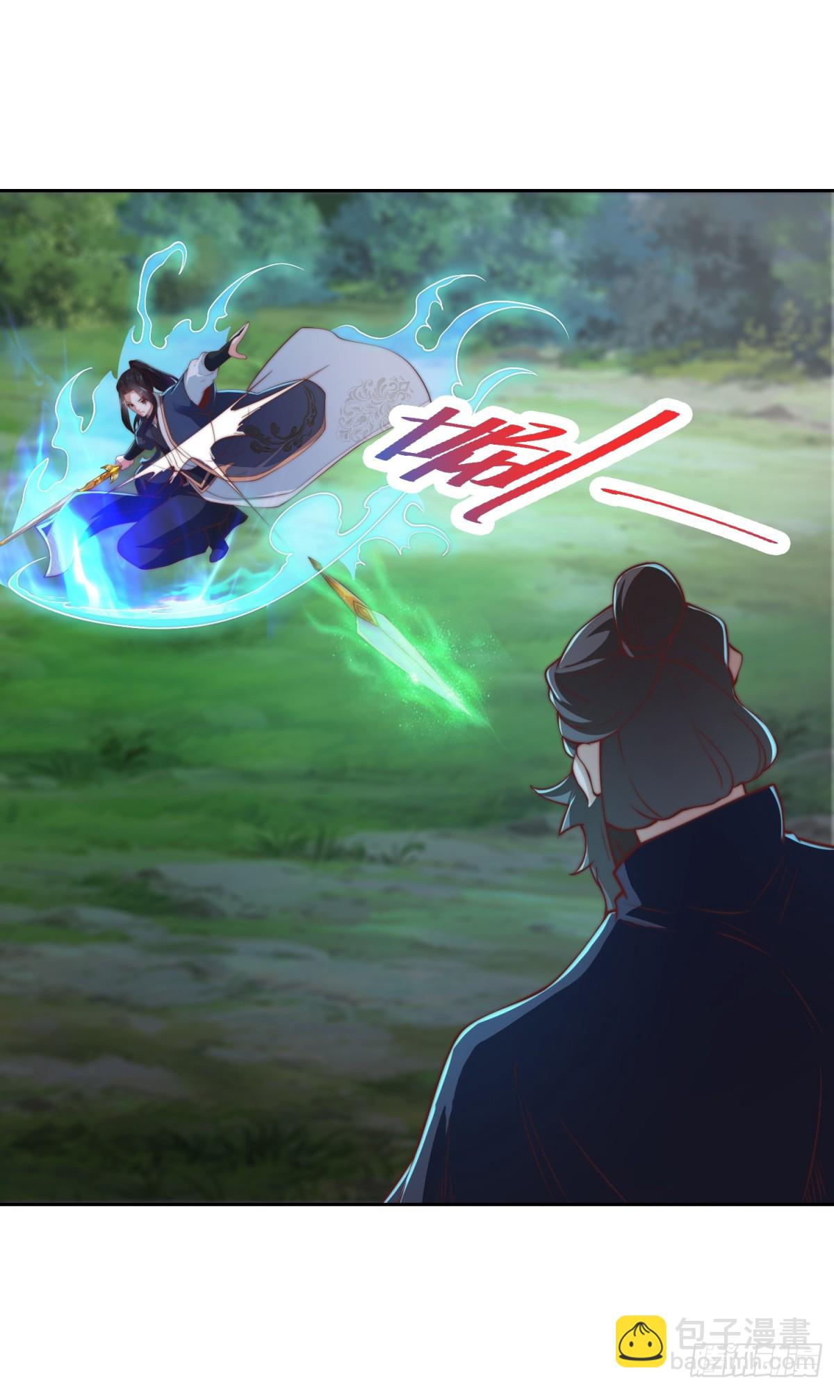 146、圣阶战技！-第146话