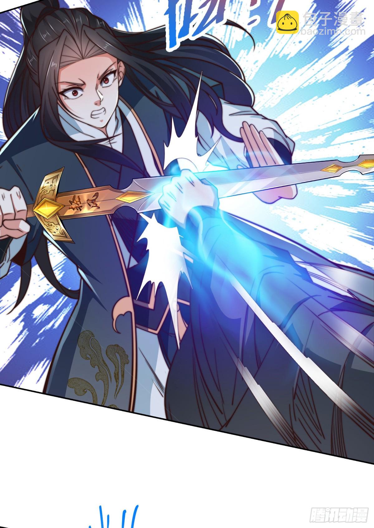 146、圣阶战技！-第146话