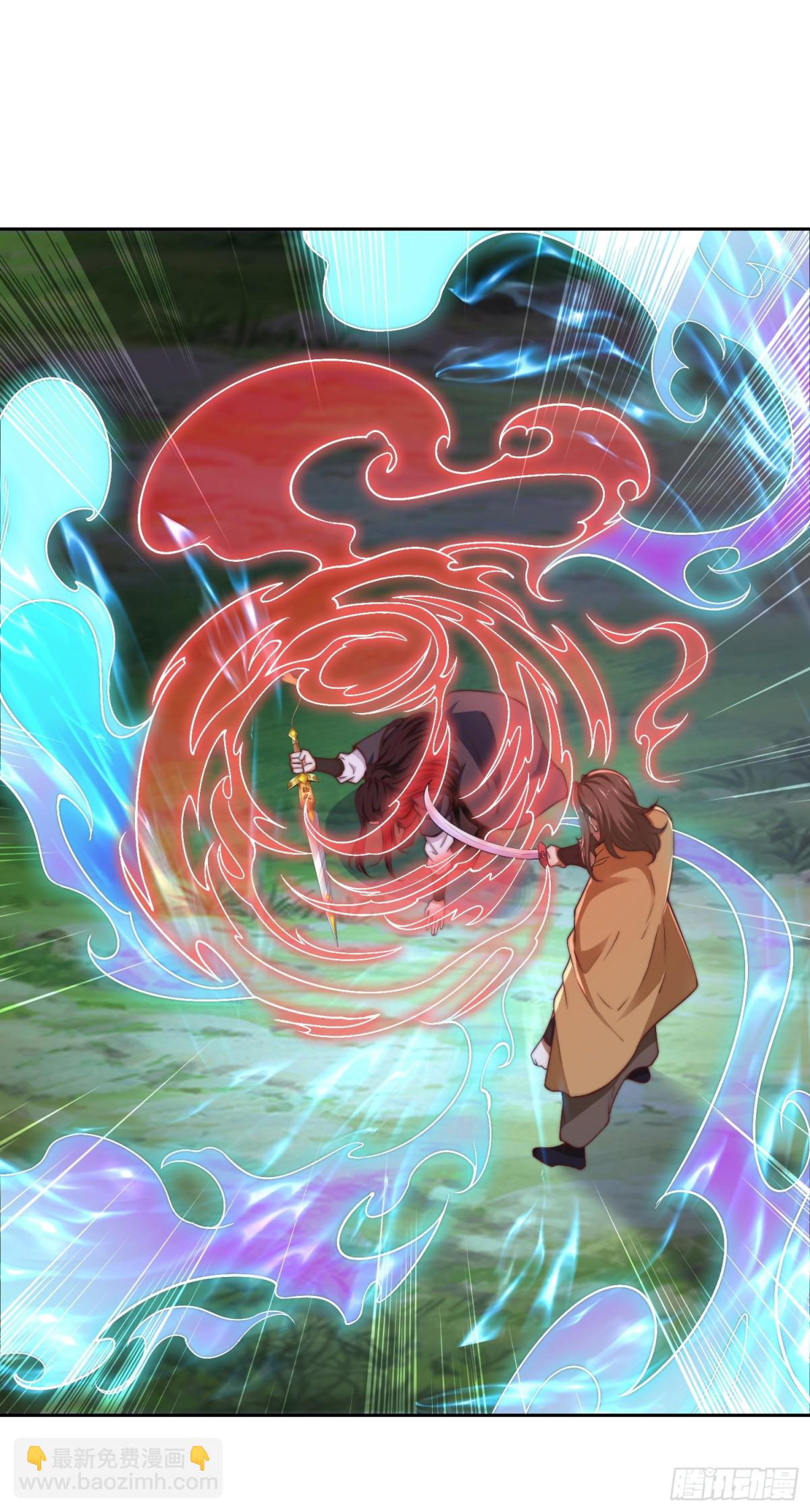 146、圣阶战技！-第146话