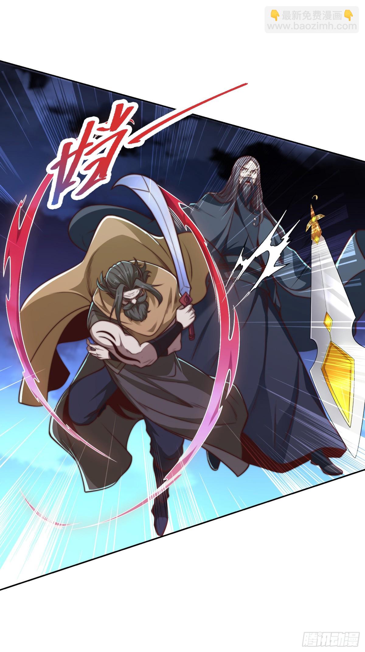 146、圣阶战技！-第146话