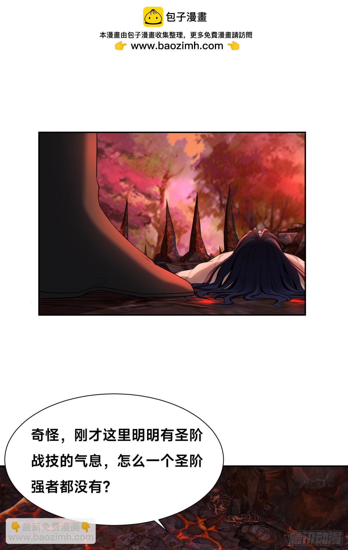 148、神秘的村子-第148话