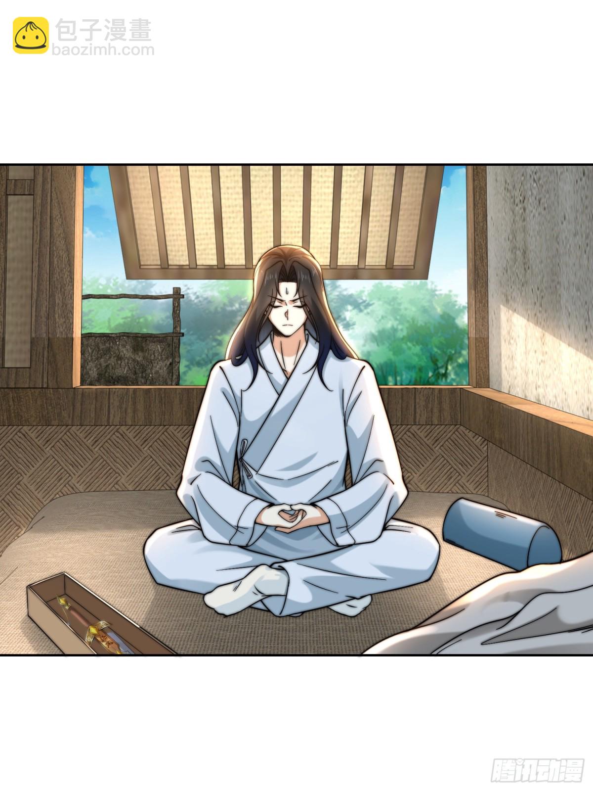 148、神秘的村子-第148话