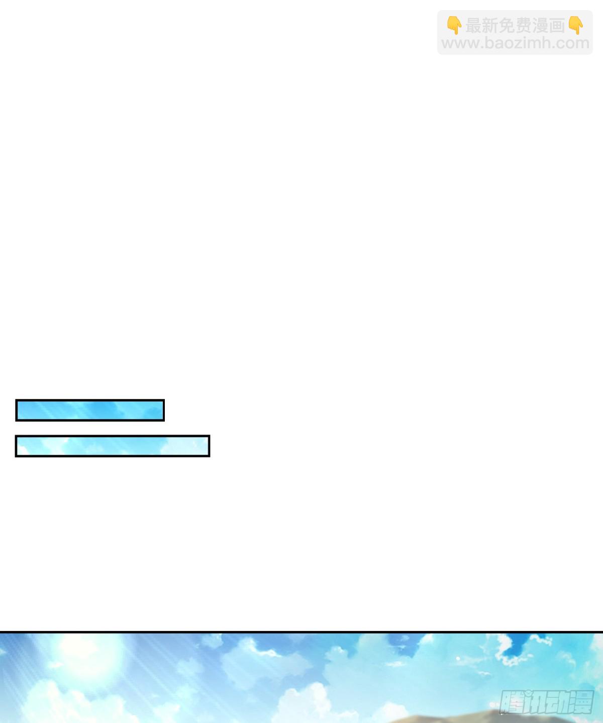 150、长谷村-第150话