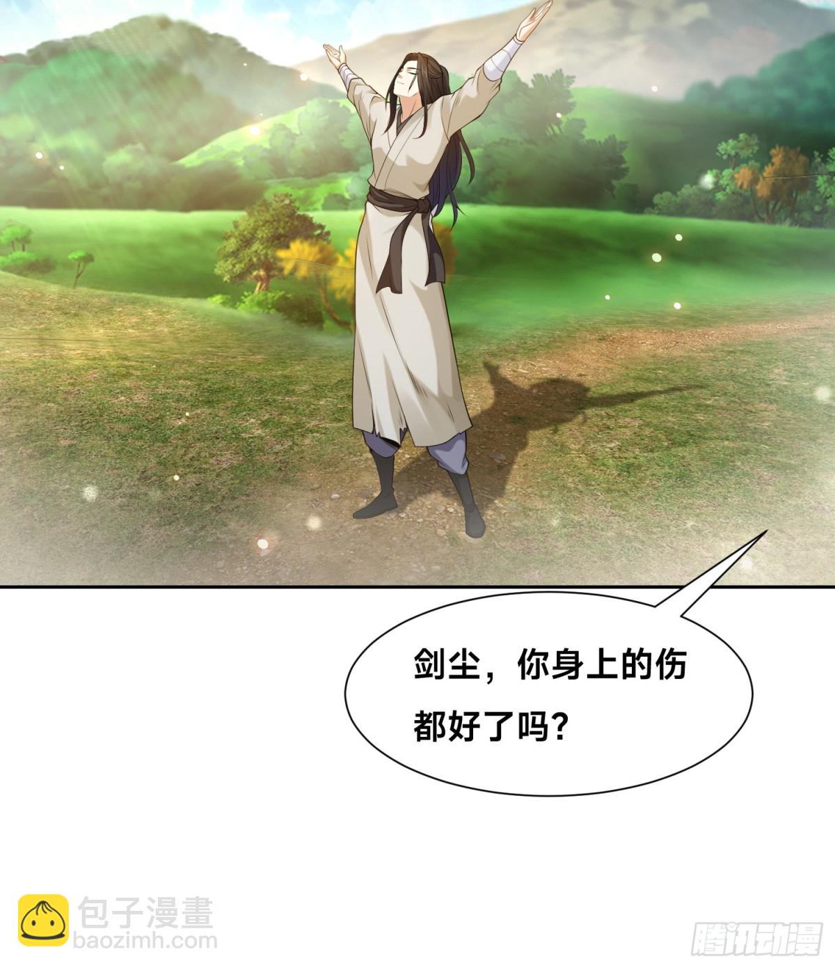 150、长谷村-第150话