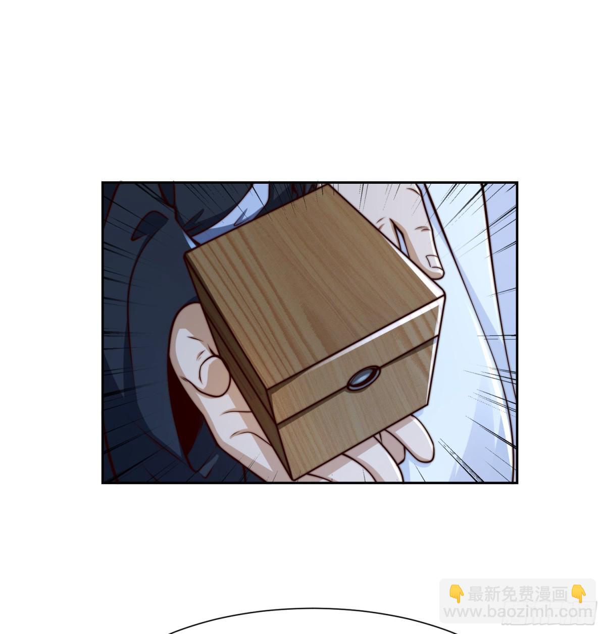 150、长谷村-第150话