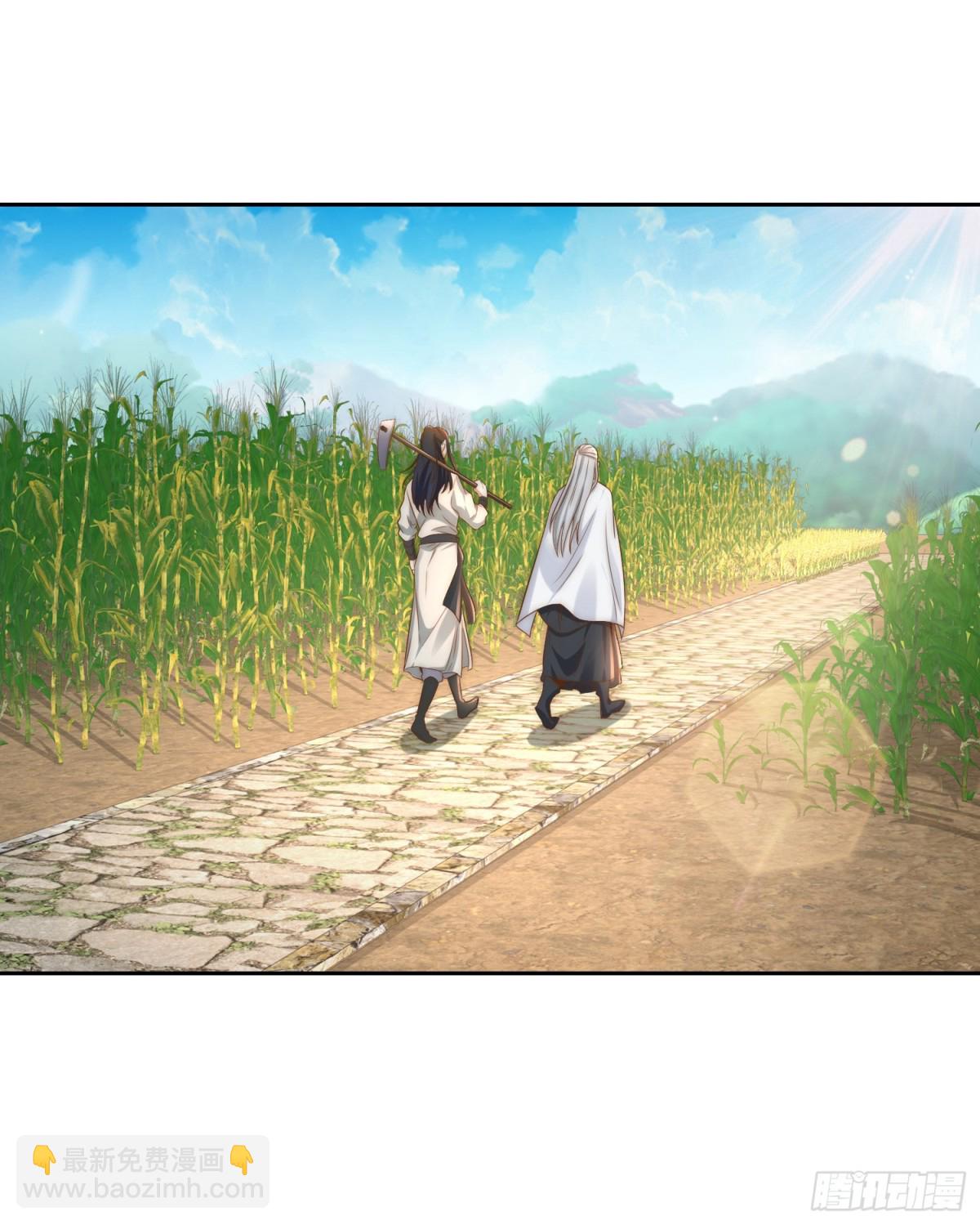 152、新的实力！-第152话