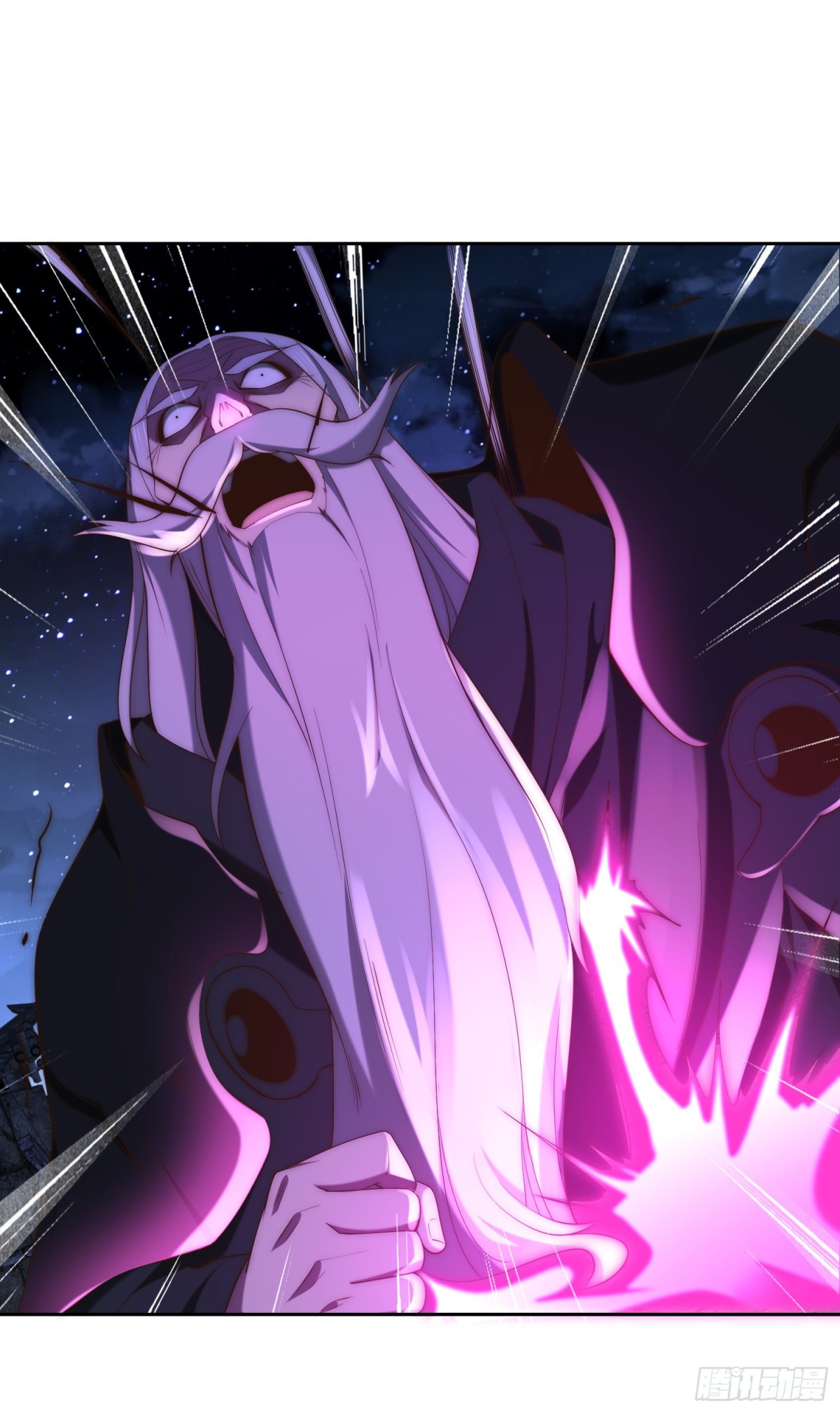 154、被认出的天翼神虎-第154话