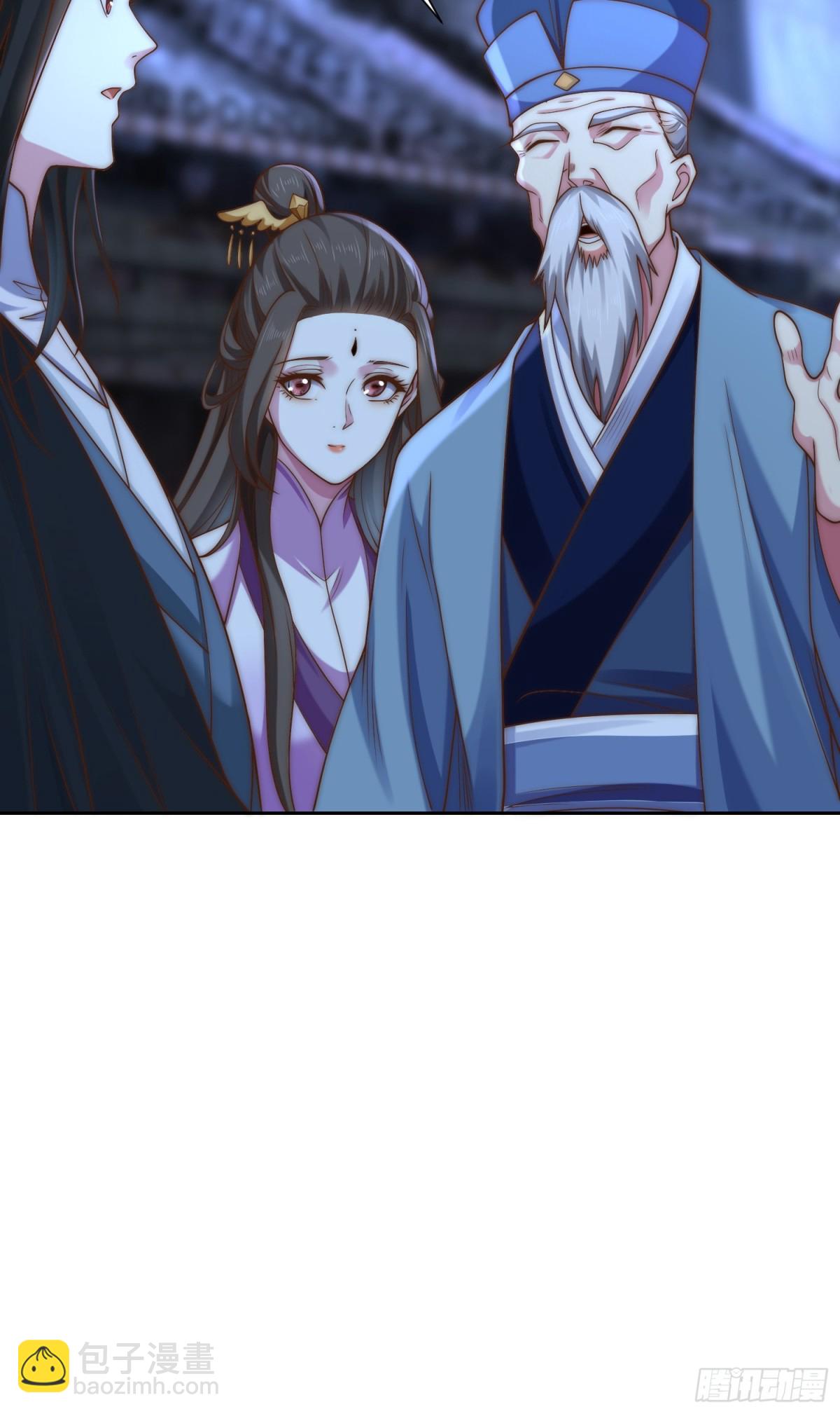 154、被认出的天翼神虎-第154话