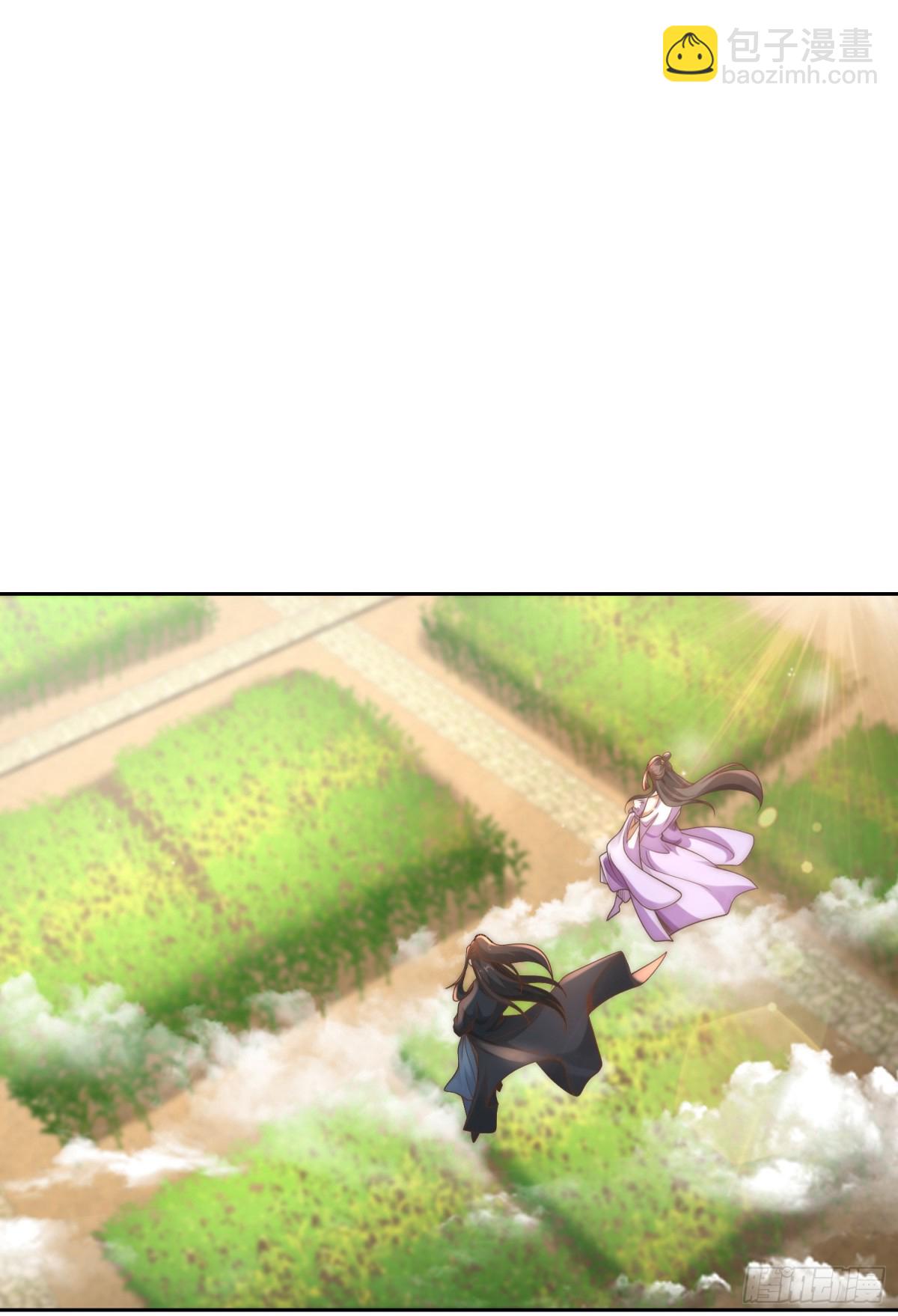 154、被认出的天翼神虎-第154话