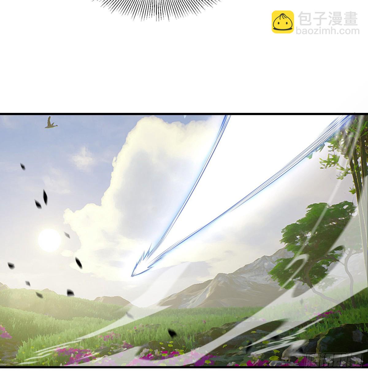 156、秦皇国-第156话