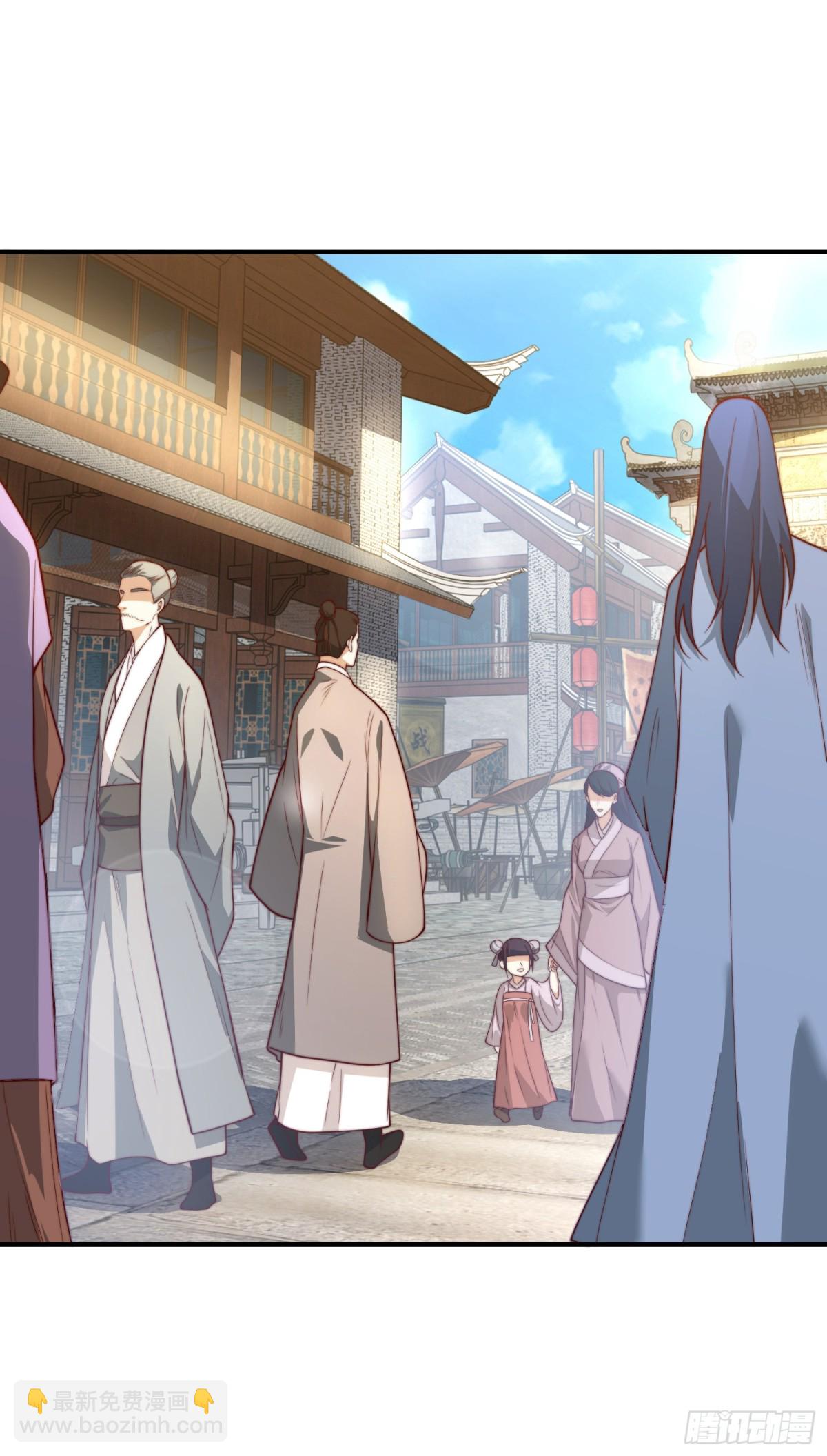 156、秦皇国-第156话