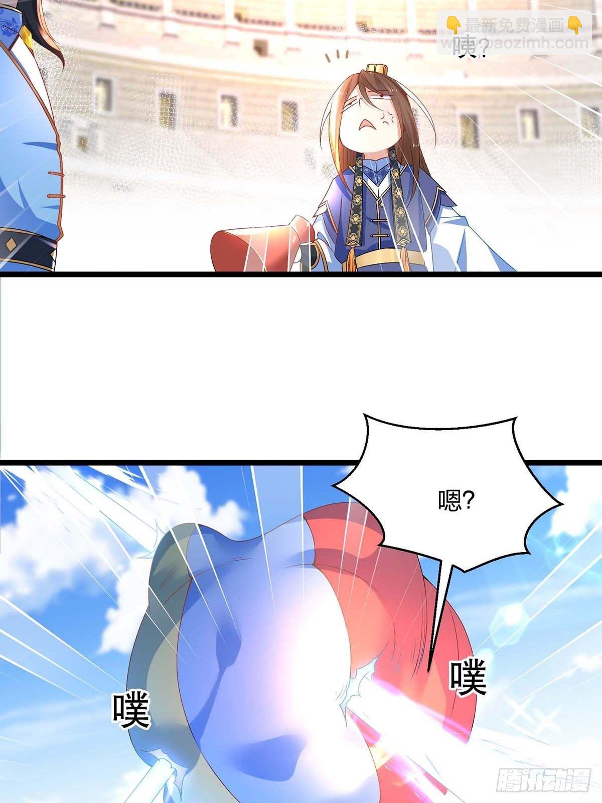 16、新人王-第16话