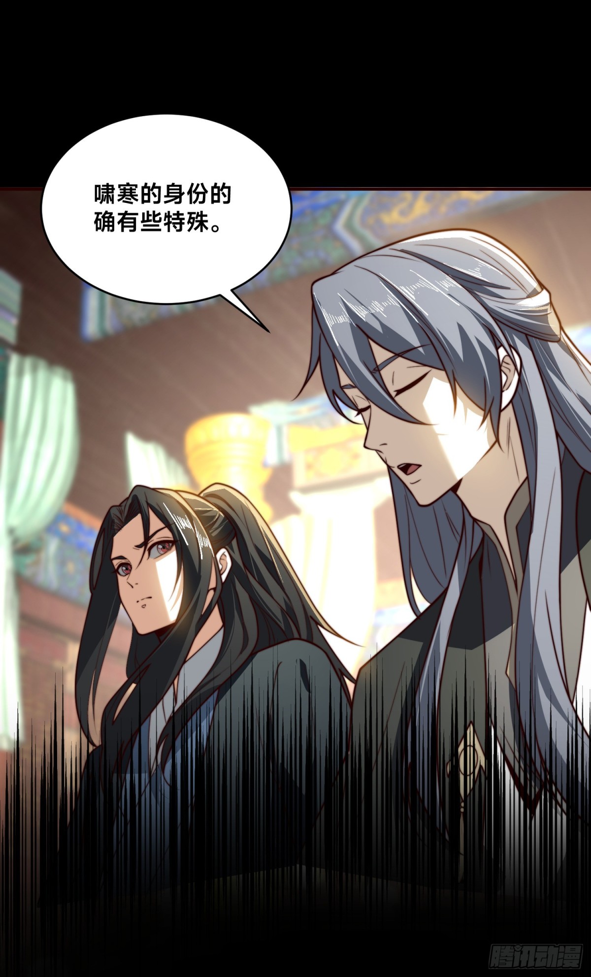 158、寿礼-第158话