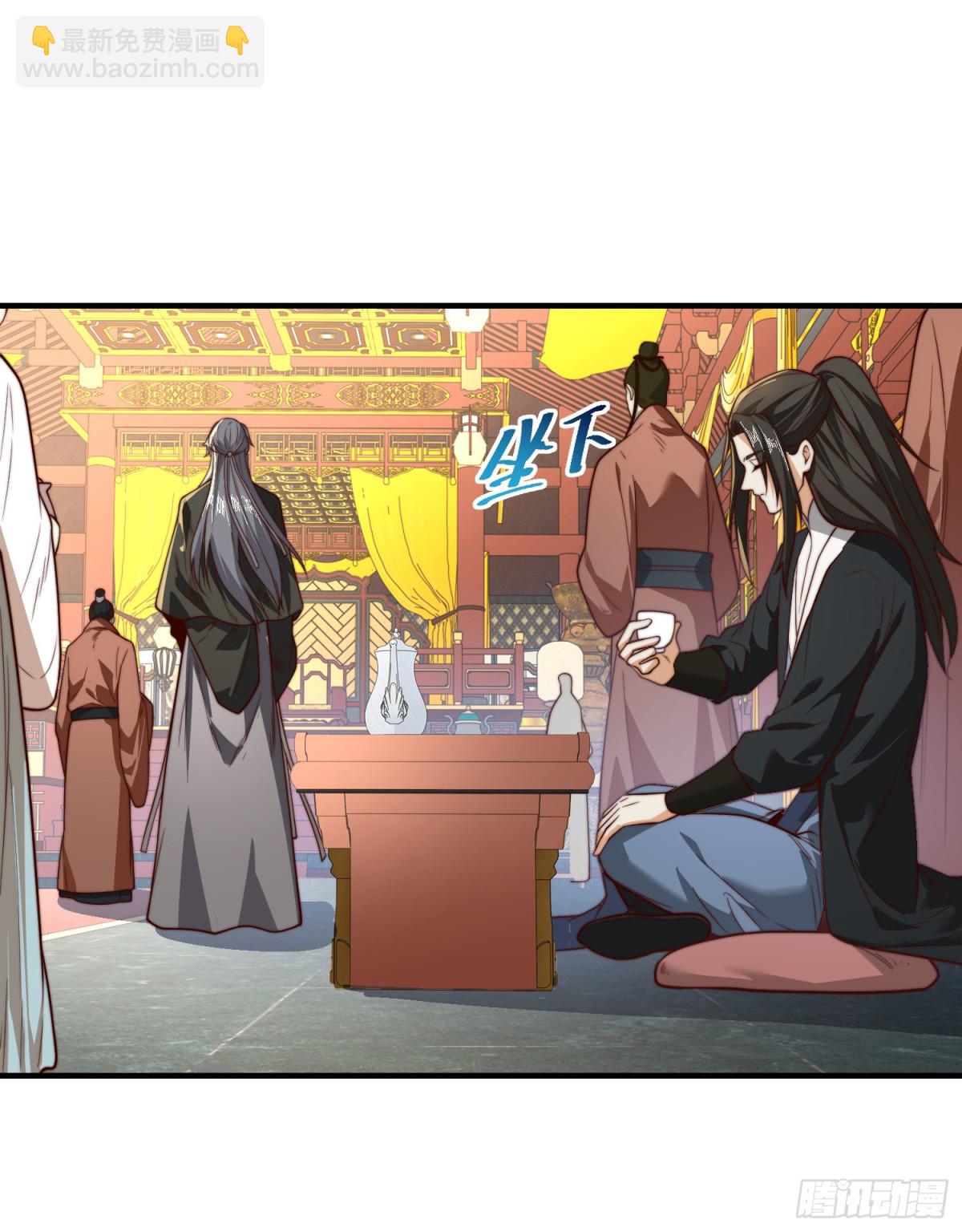 158、寿礼-第158话