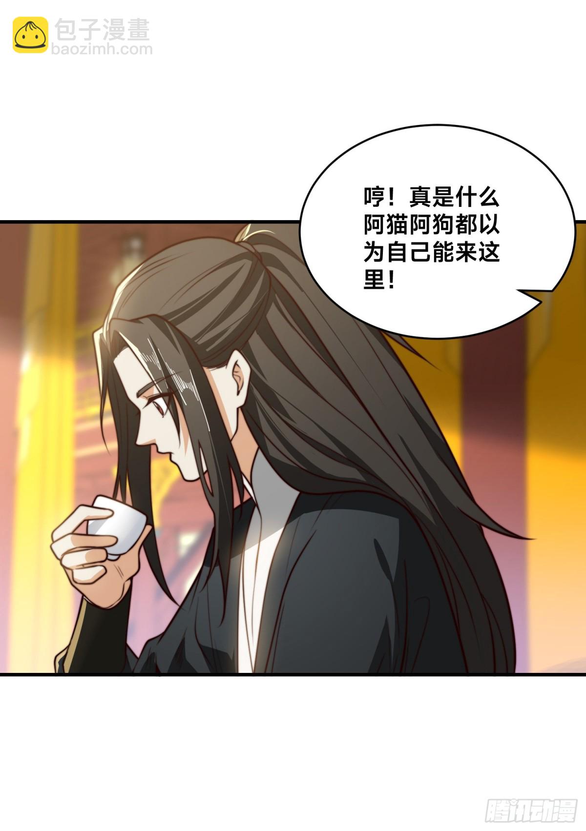 158、寿礼-第158话