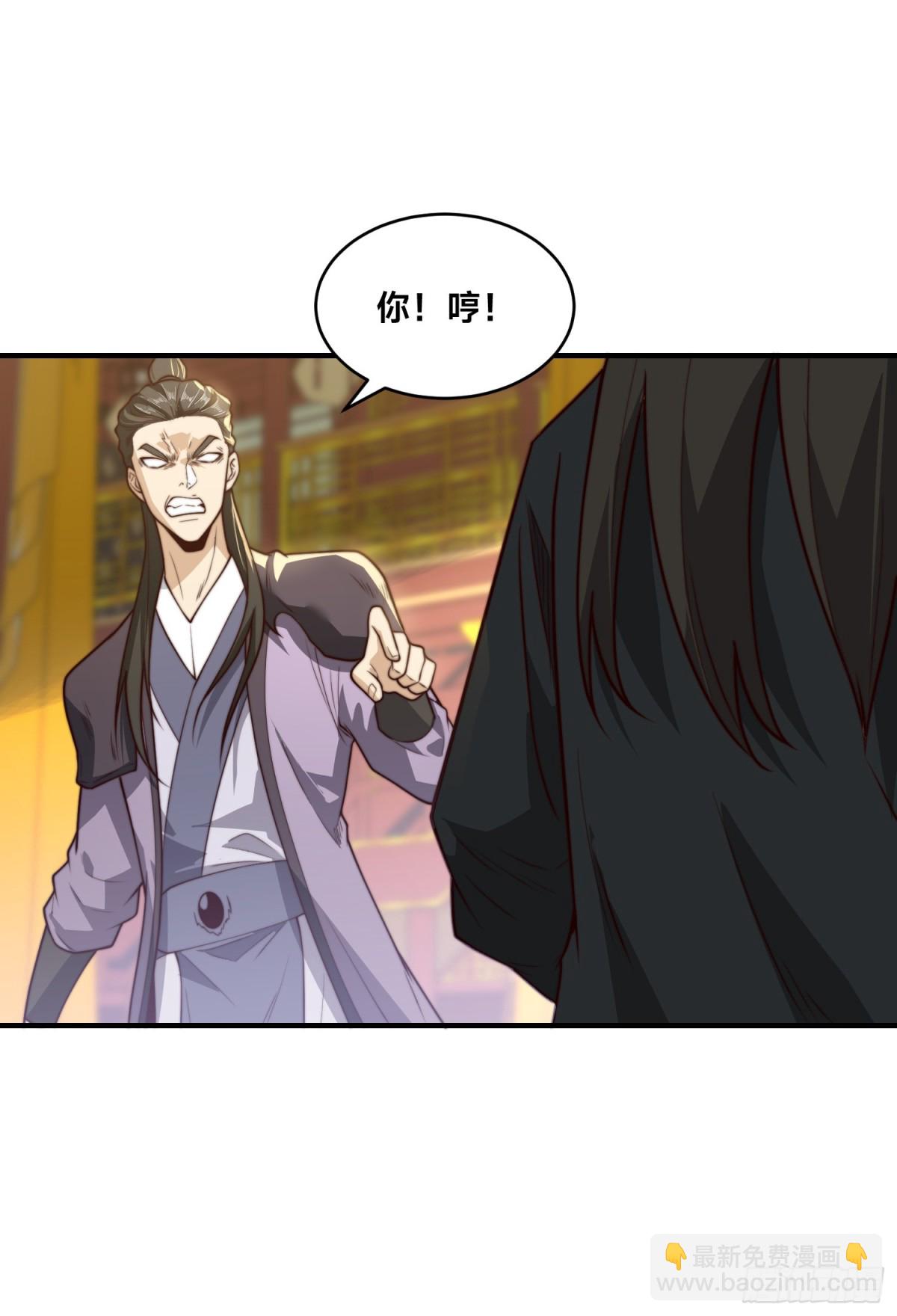 158、寿礼-第158话