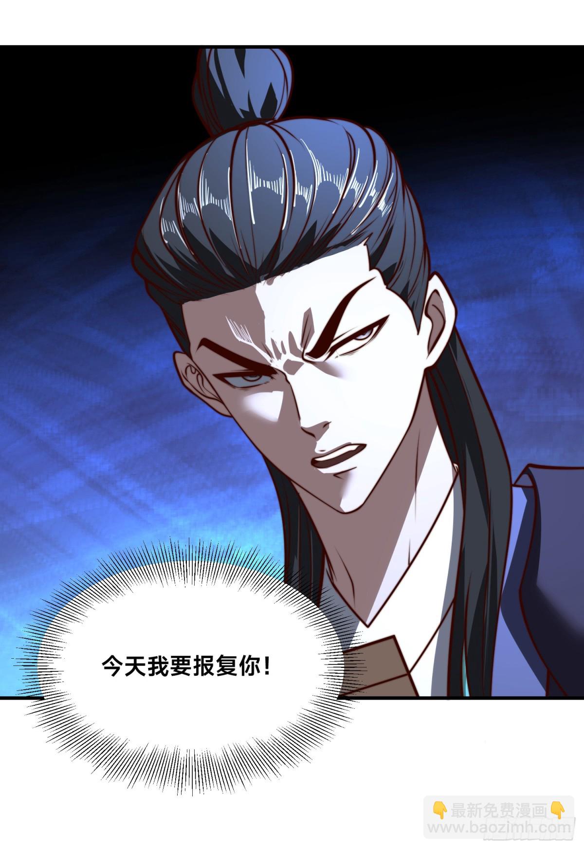 158、寿礼-第158话