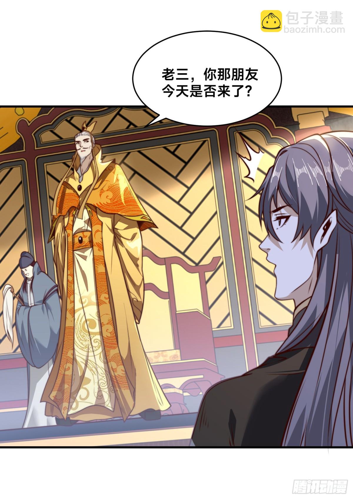 158、寿礼-第158话