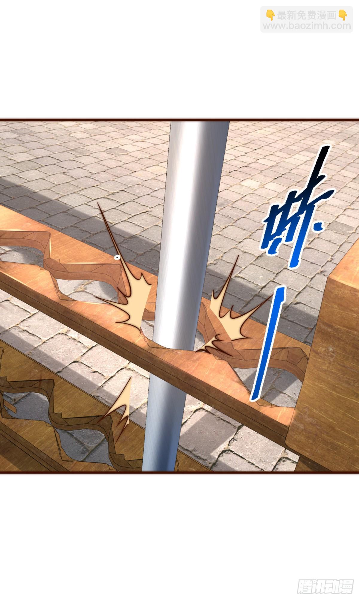 160、大战木扎椰-第160话