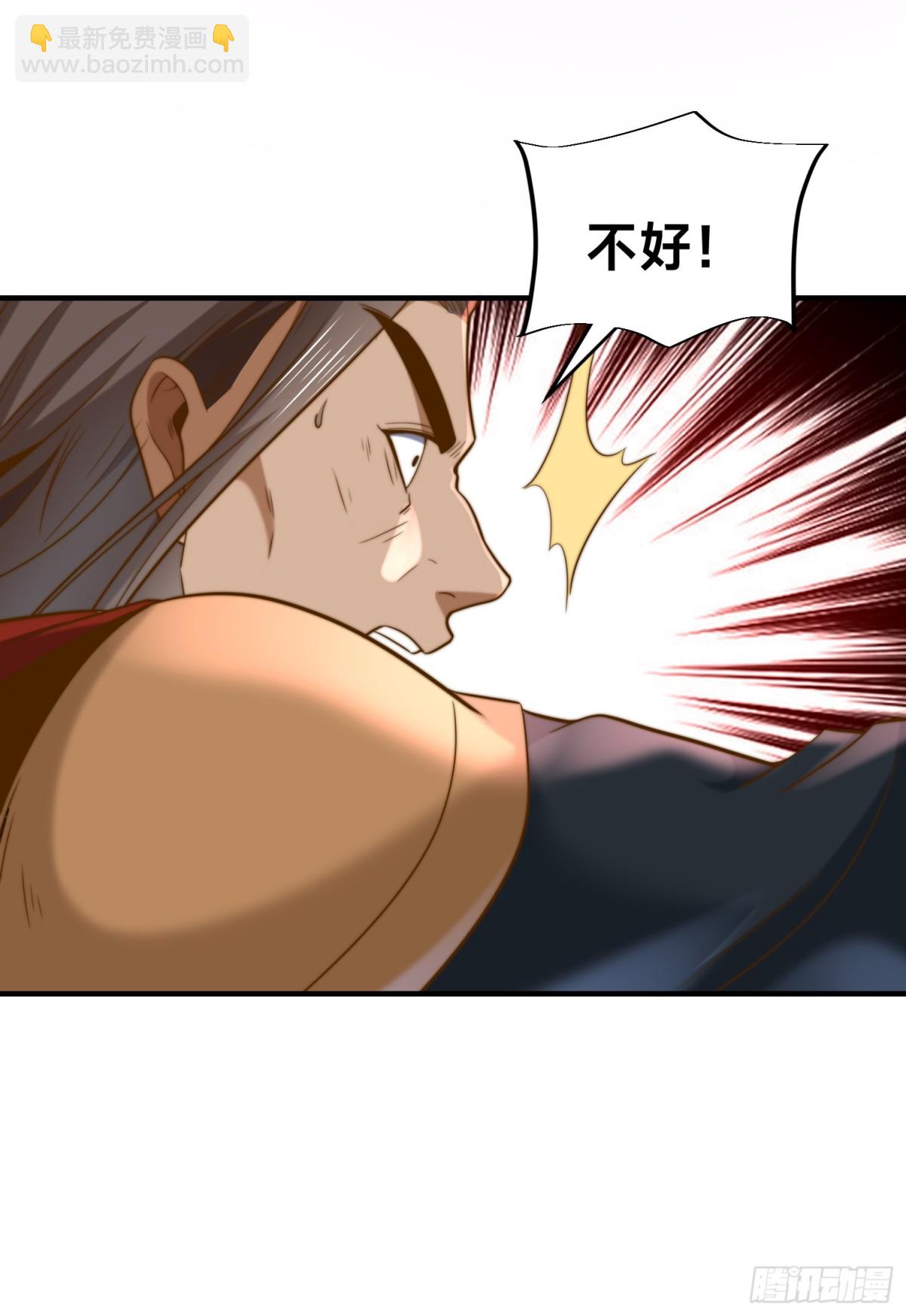 160、大战木扎椰-第160话