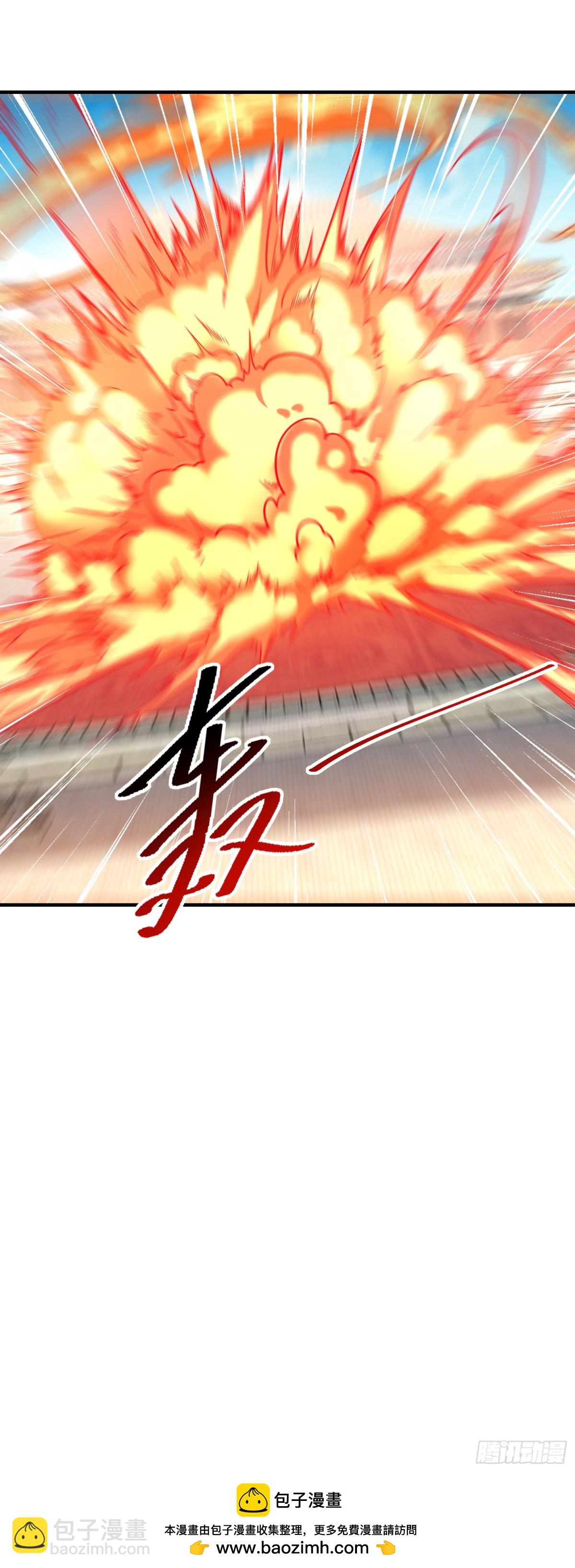 160、大战木扎椰-第160话