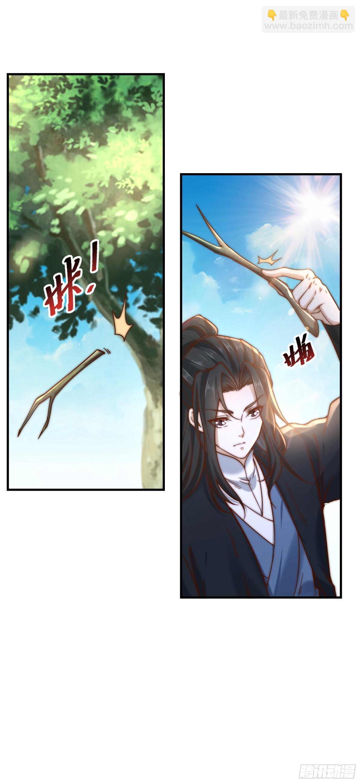 160、大战木扎椰-第160话