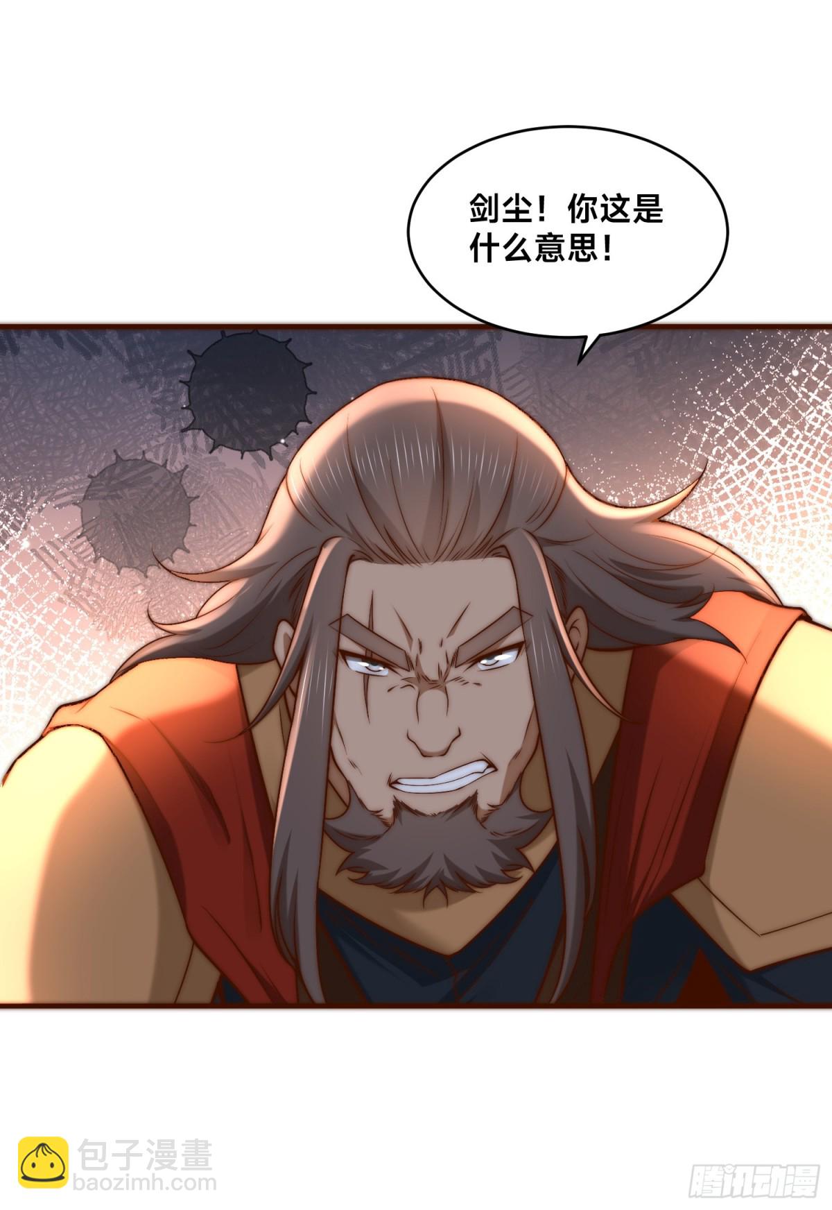 160、大战木扎椰-第160话
