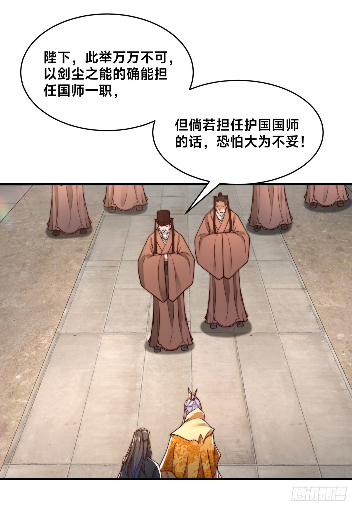162、强势回归！-第162话