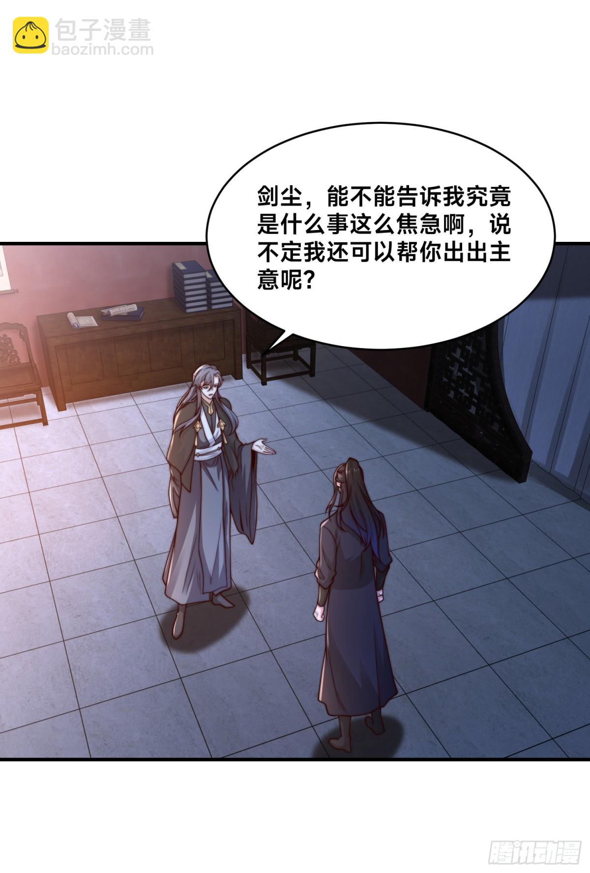 162、强势回归！-第162话