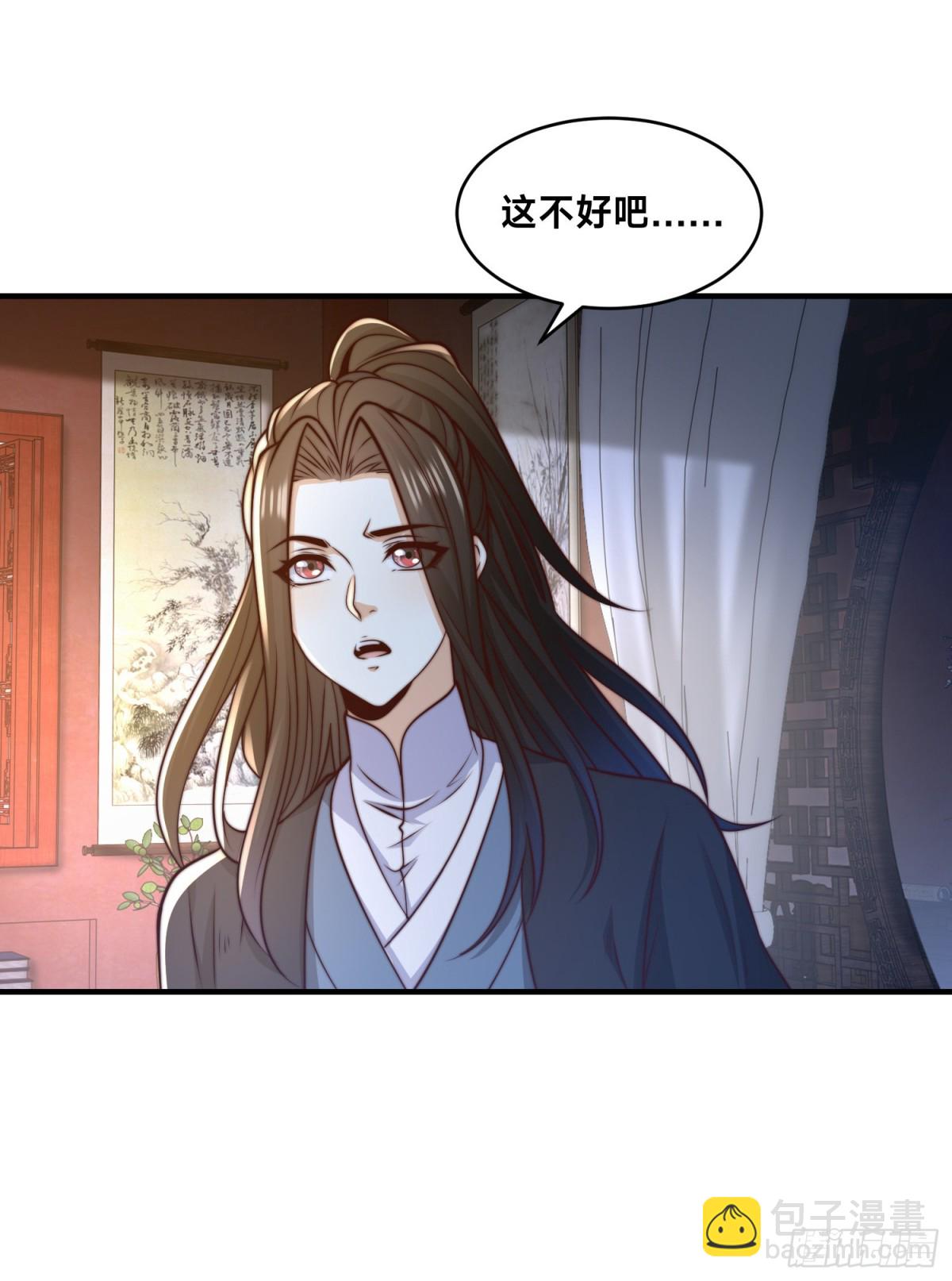 162、强势回归！-第162话