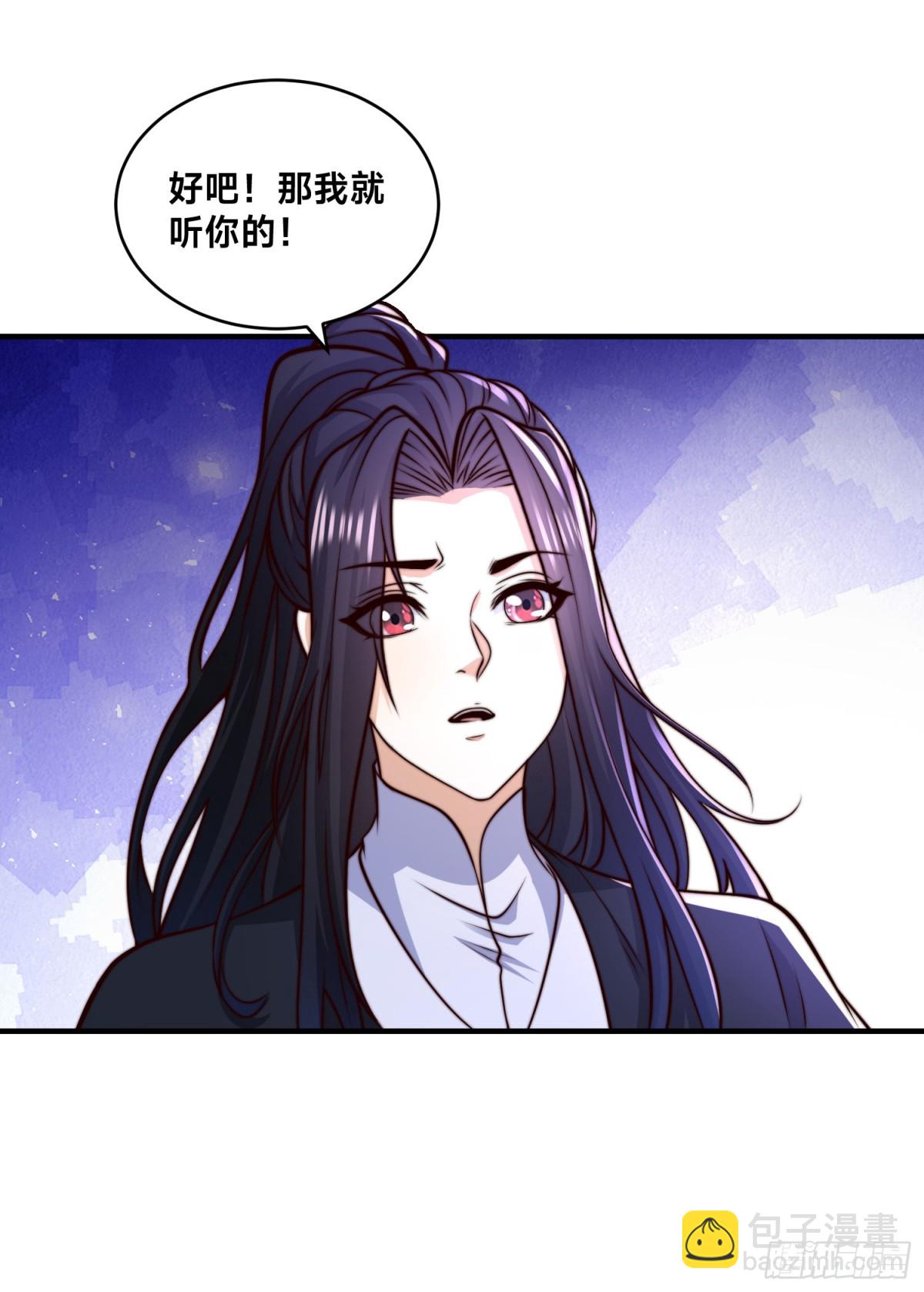 162、强势回归！-第162话