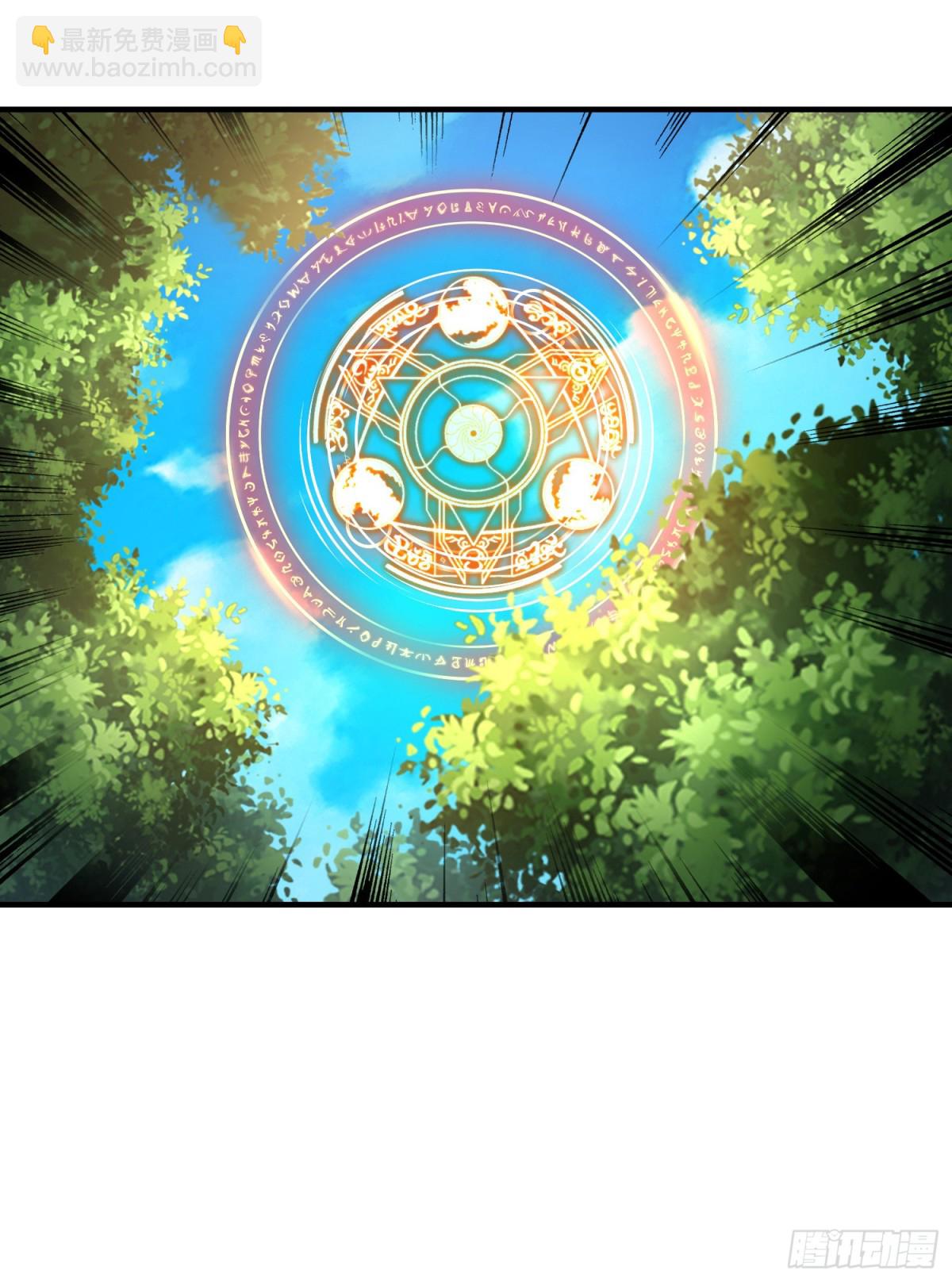 162、强势回归！-第162话