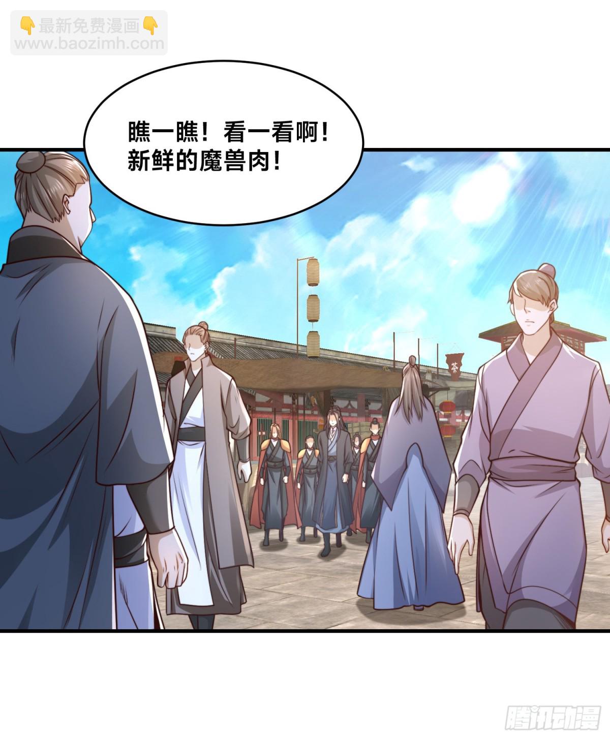 162、强势回归！-第162话