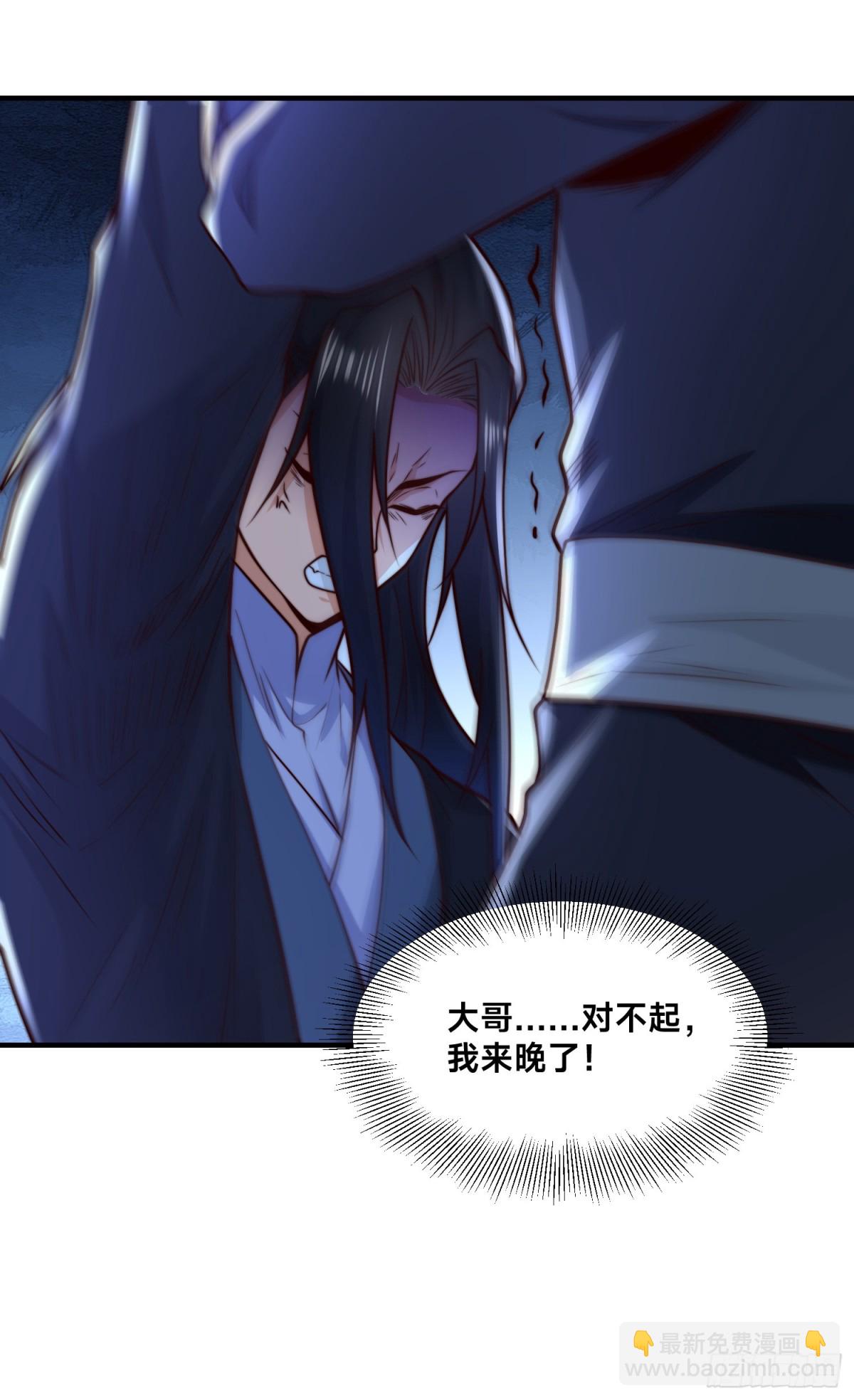 162、强势回归！-第162话